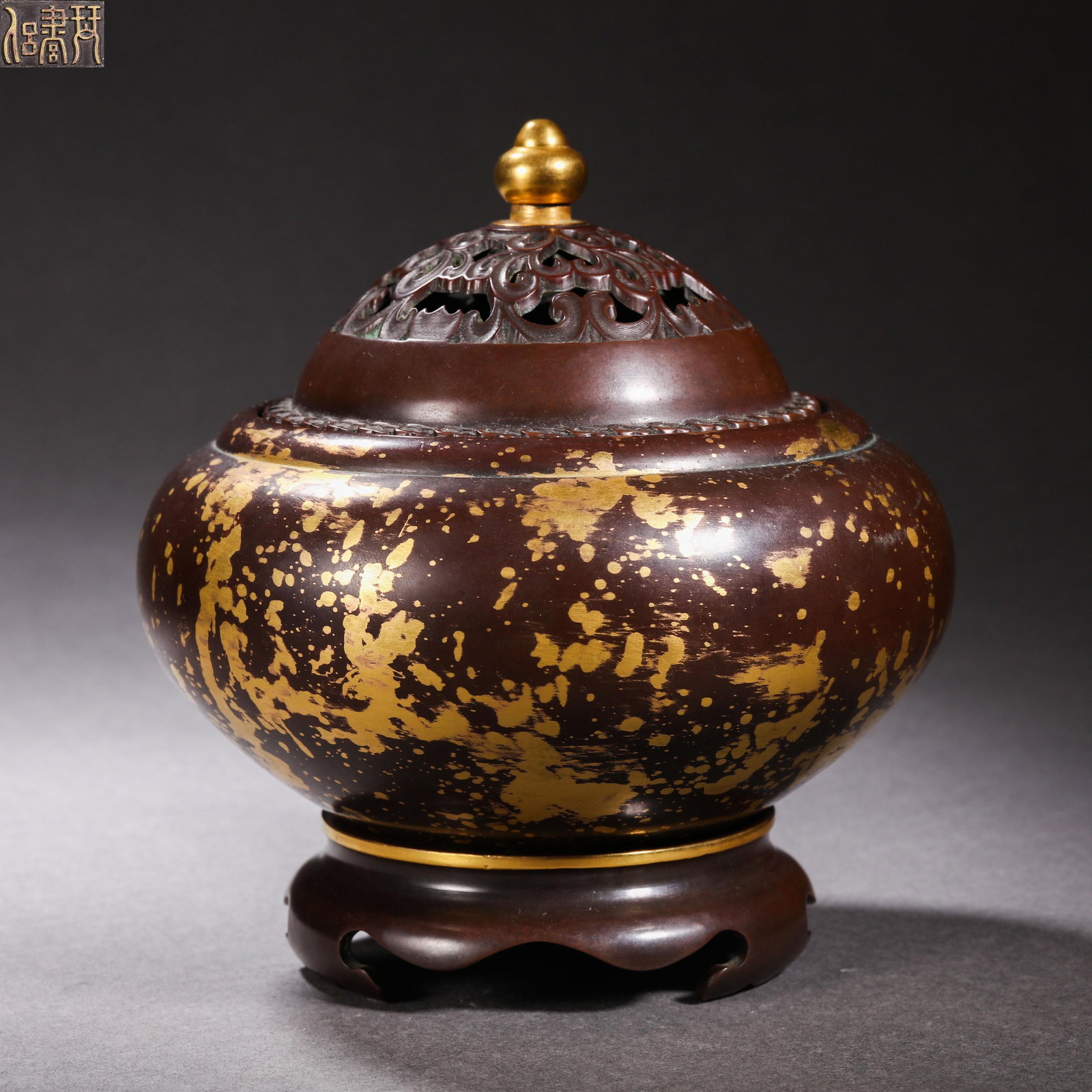 Ming Dynasty copper animal head incense burner (1 of 9)