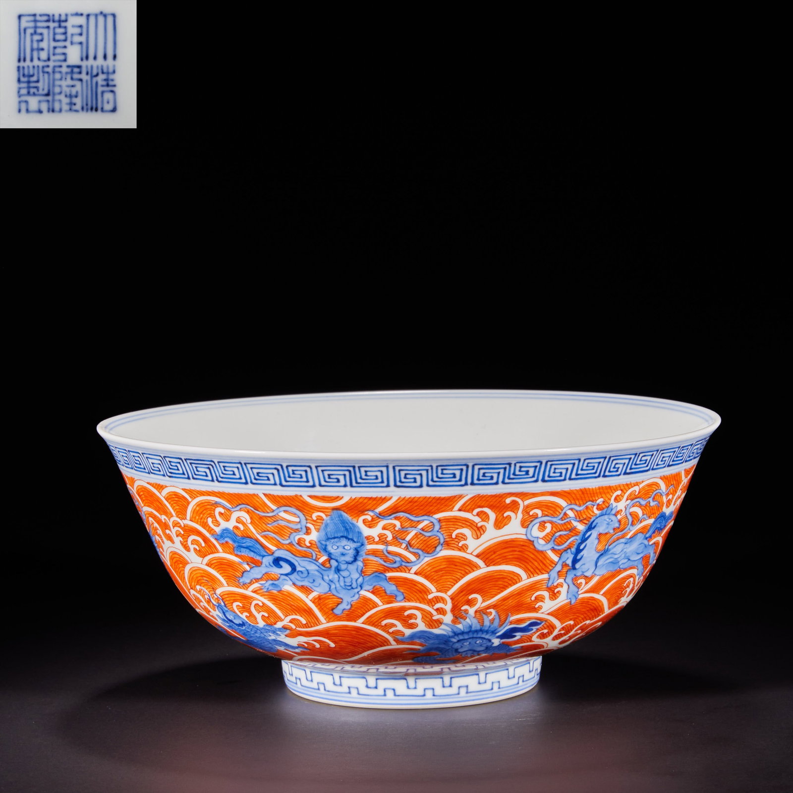 Qing Dynasty, Fan Hong blue and white Sea dragon pattern bowl (1 of 8)