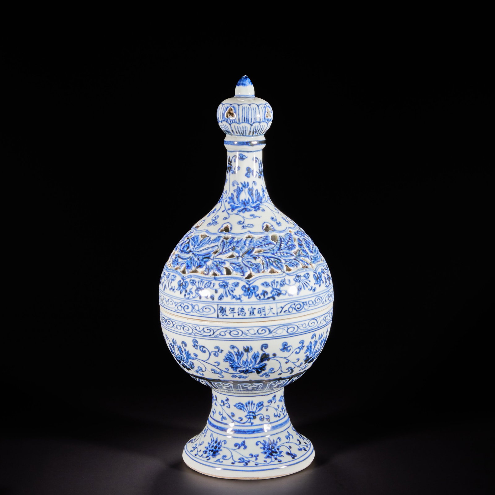 Ming Dynasty, blue and white incense burner with entwined branches (1 of 11)