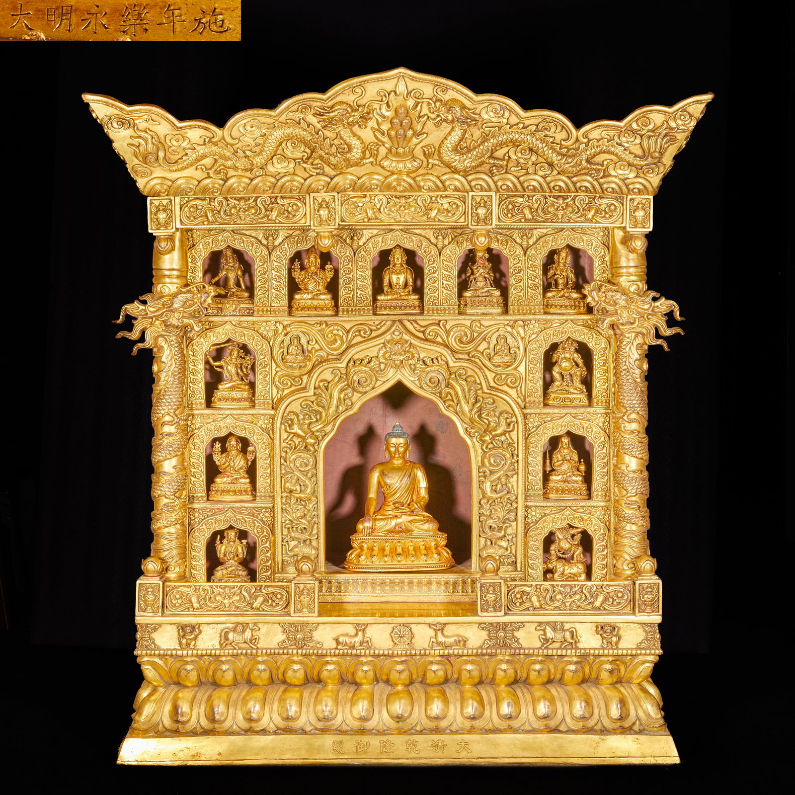 A set of gilded bronze Buddha niches from Yongle, Ming Dynasty: A set of gilded bronze Buddha niches from Yongle, Ming DynastyH:90cm W:80.5cm