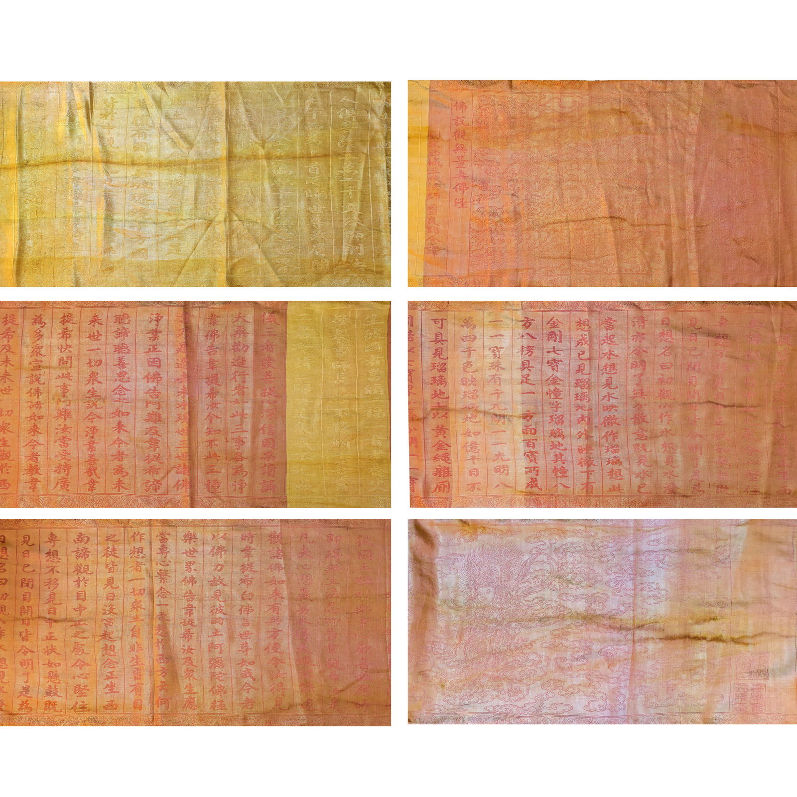 Qing Dynasty kesi Buddhist Discourse on the Contemplation of Immeasurable Buddha Sutras (1 of 14)