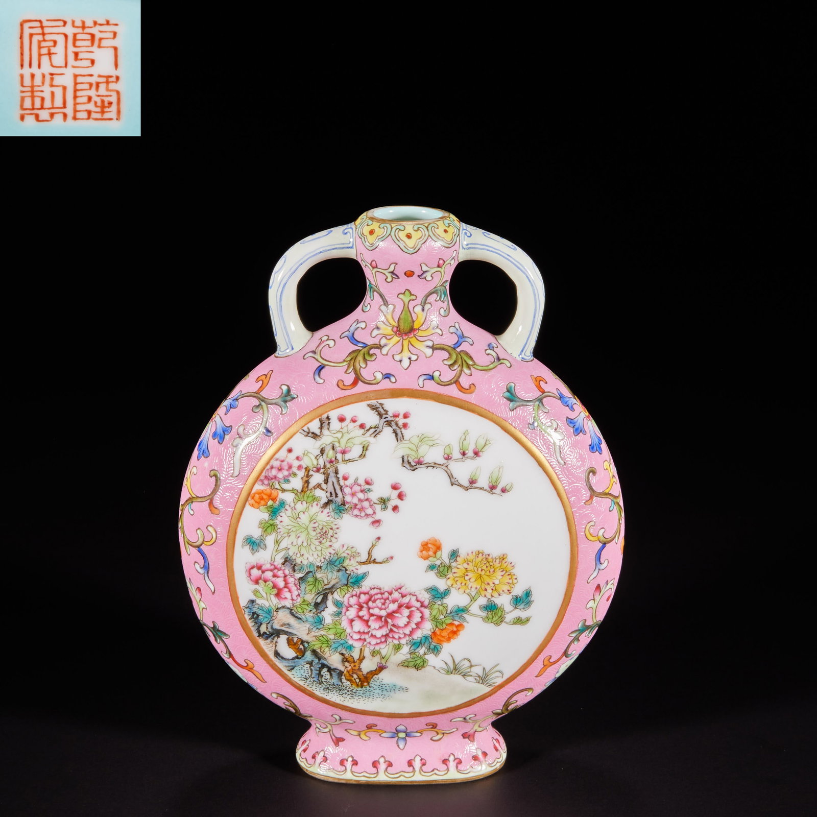 Qing Dynasty, pastel flower-patterned moon-holding vase (1 of 8)
