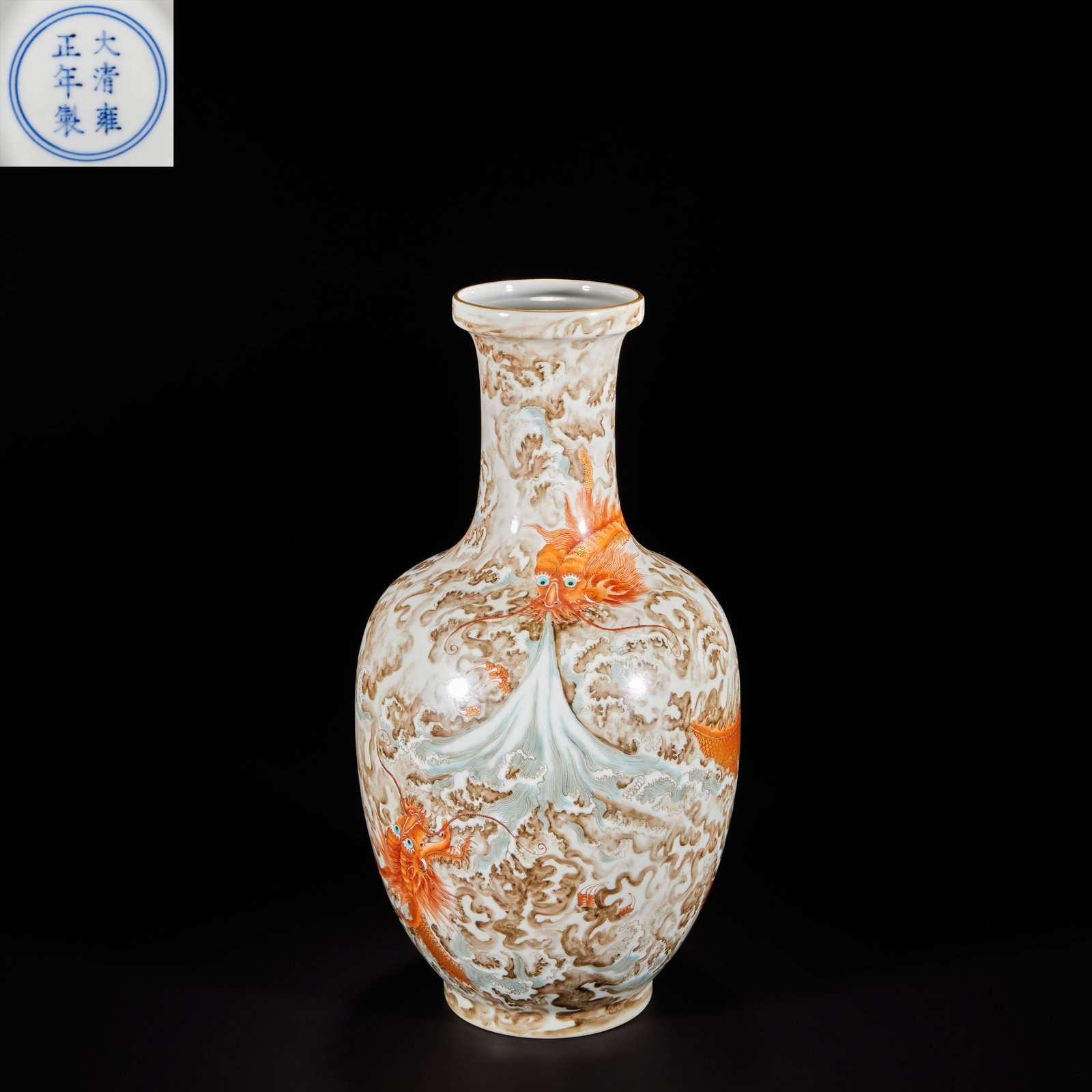 In the Qing Dynasty, a vase with a pastel blue dragon teaching his son (1 of 10)