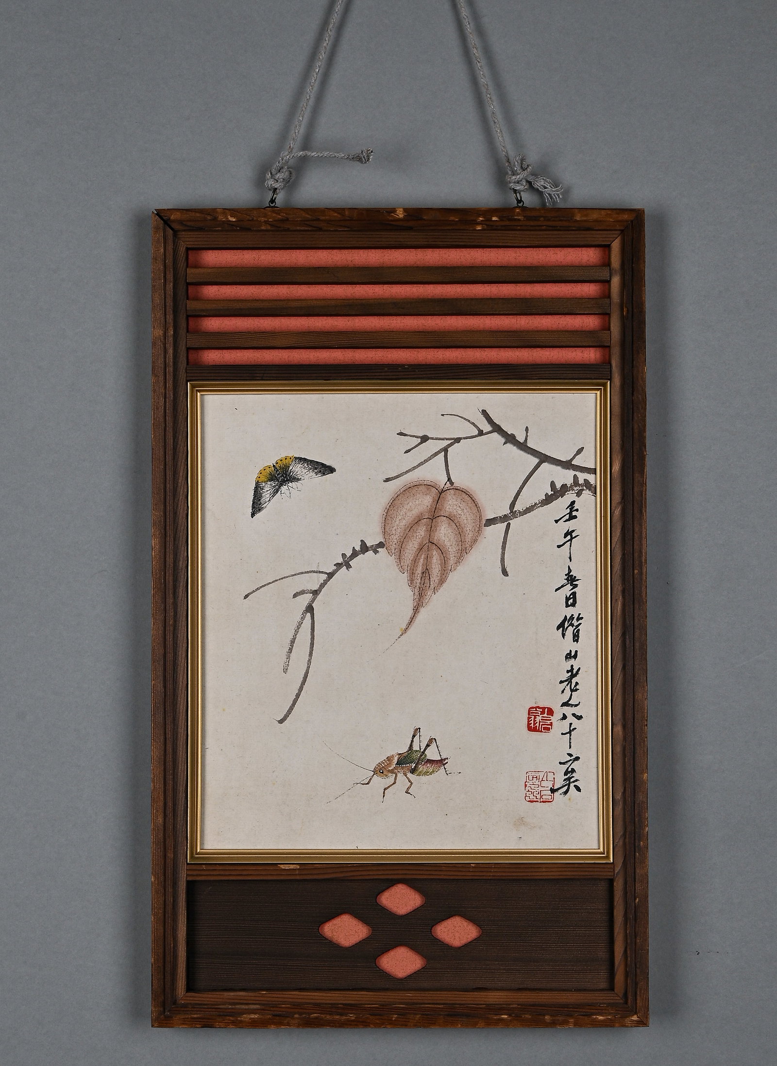 Illustration of grass and insects by Qi Baishi on paper with a solid wood frame (1 of 11)