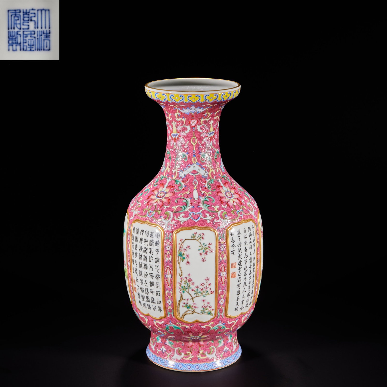 In the Qing Dynasty, the enamel was opened on eight sides.: H:33.2cm W:16cm