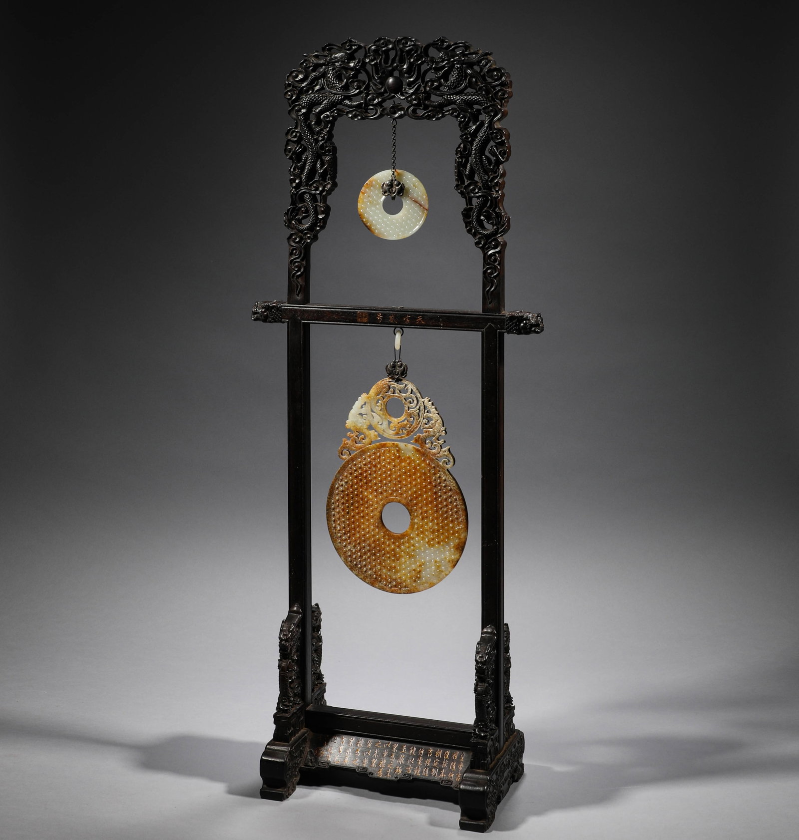 Qing Dynasty, rosewood frame, Hetian jade wall: H:77cm,W:24cm,Weight:2390g
