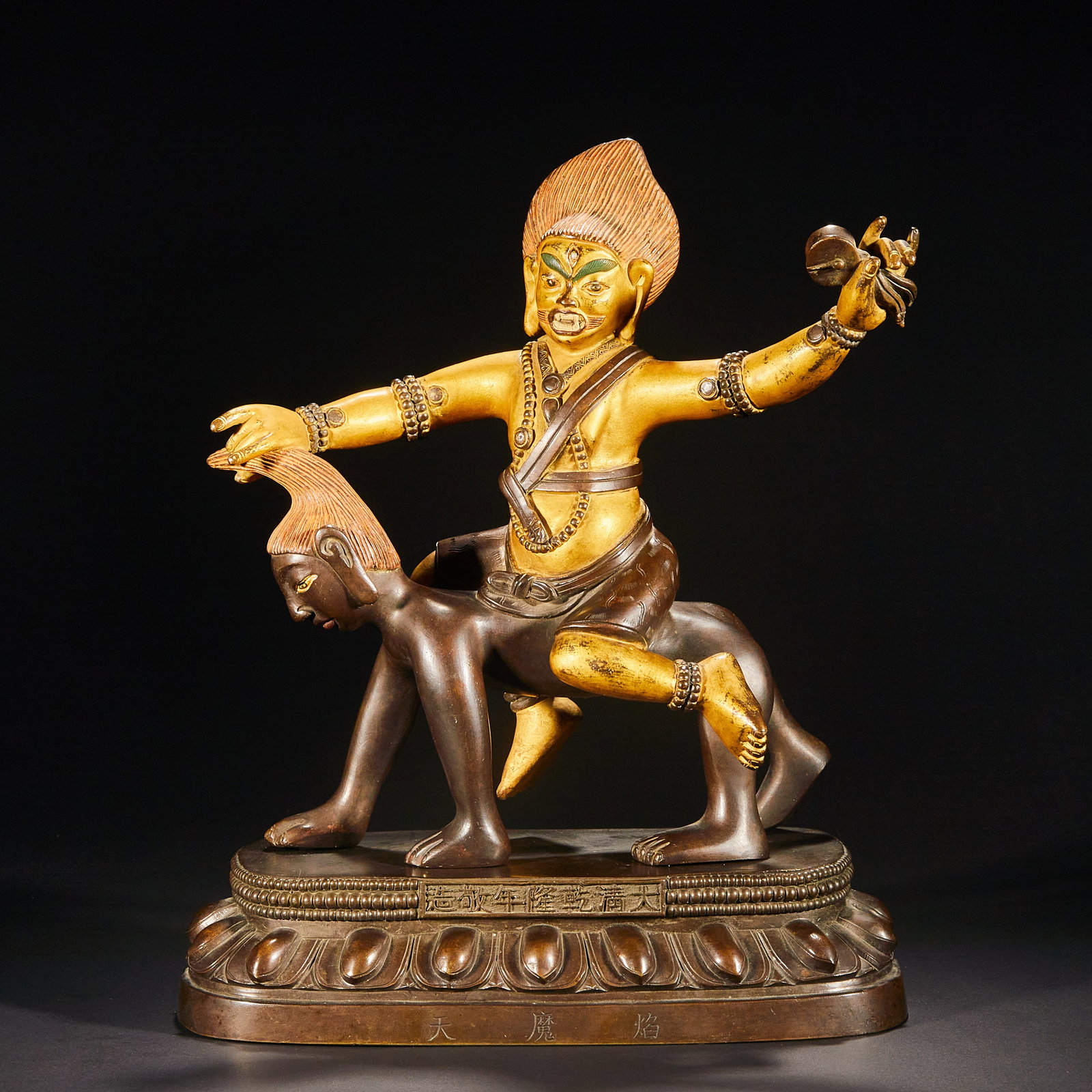 Yan Motian, Liipin Fo Lou, Qing Dynasty: H26cm W21cm