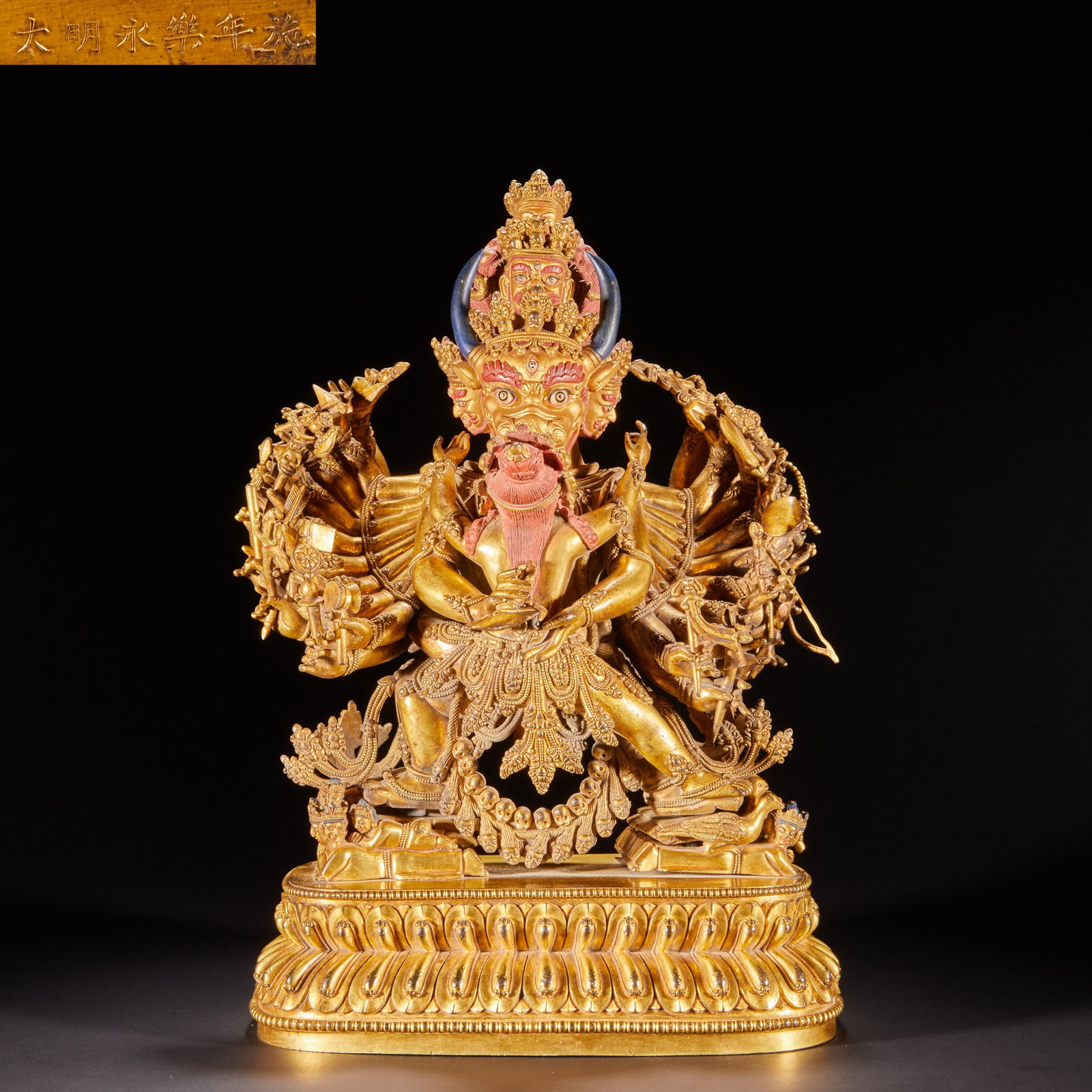 Ming Dynasty gilded Yongle Daweide King Kong: H:33cm W:22.5cm