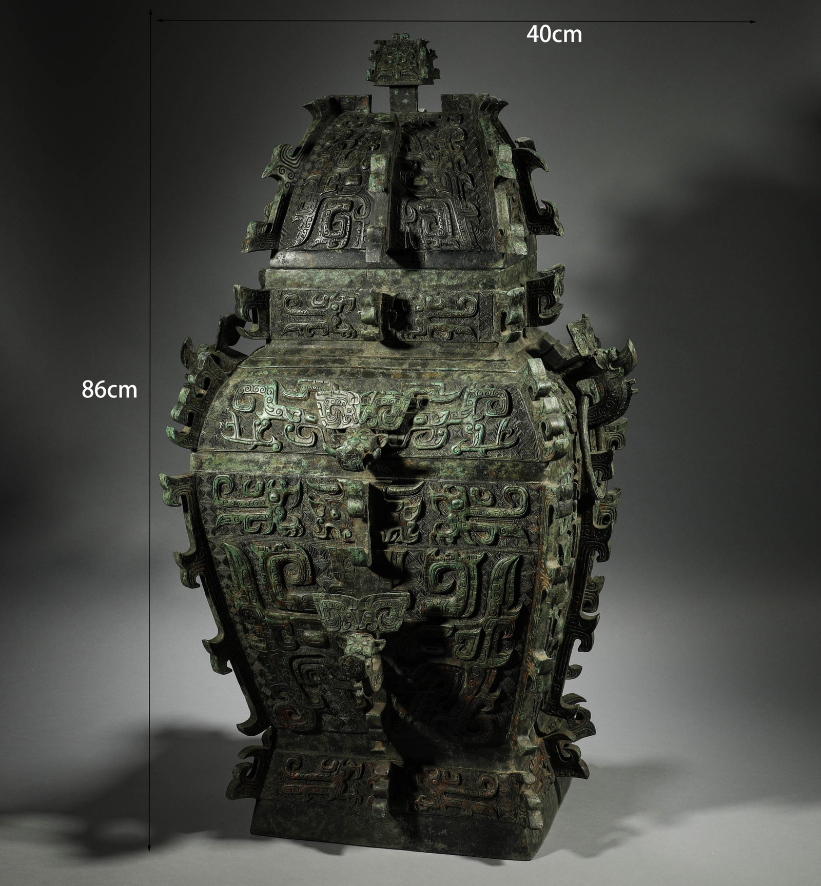 Ming or before, copper gluttonous pattern square ritual - 3