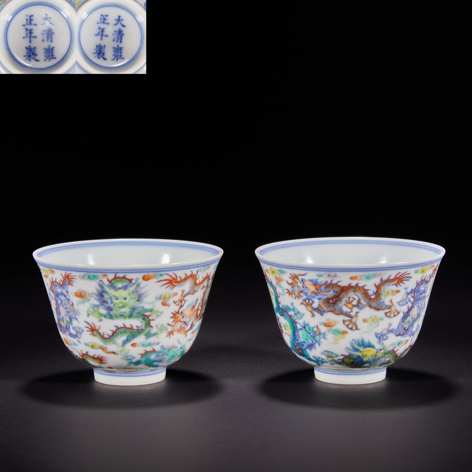 In the Qing Dynasty, a pair of color-fighting kowloon cups (1 of 7)