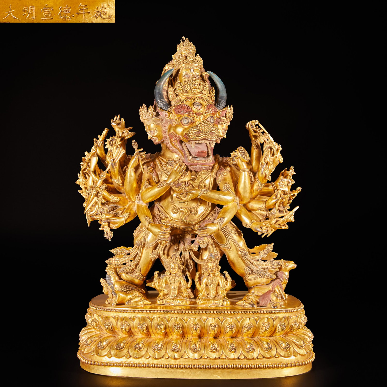 Ming Dynasty gilded Daweide statue: H:47.5cm W:33cm