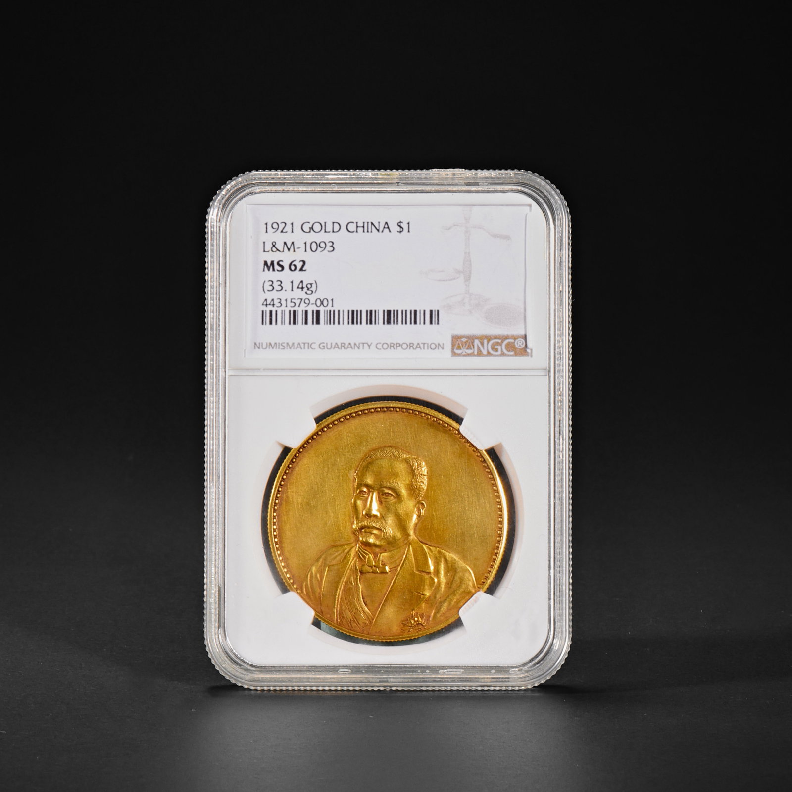 Republic of China Gold Big Head Coin: Diameter3.9cm Wight38g