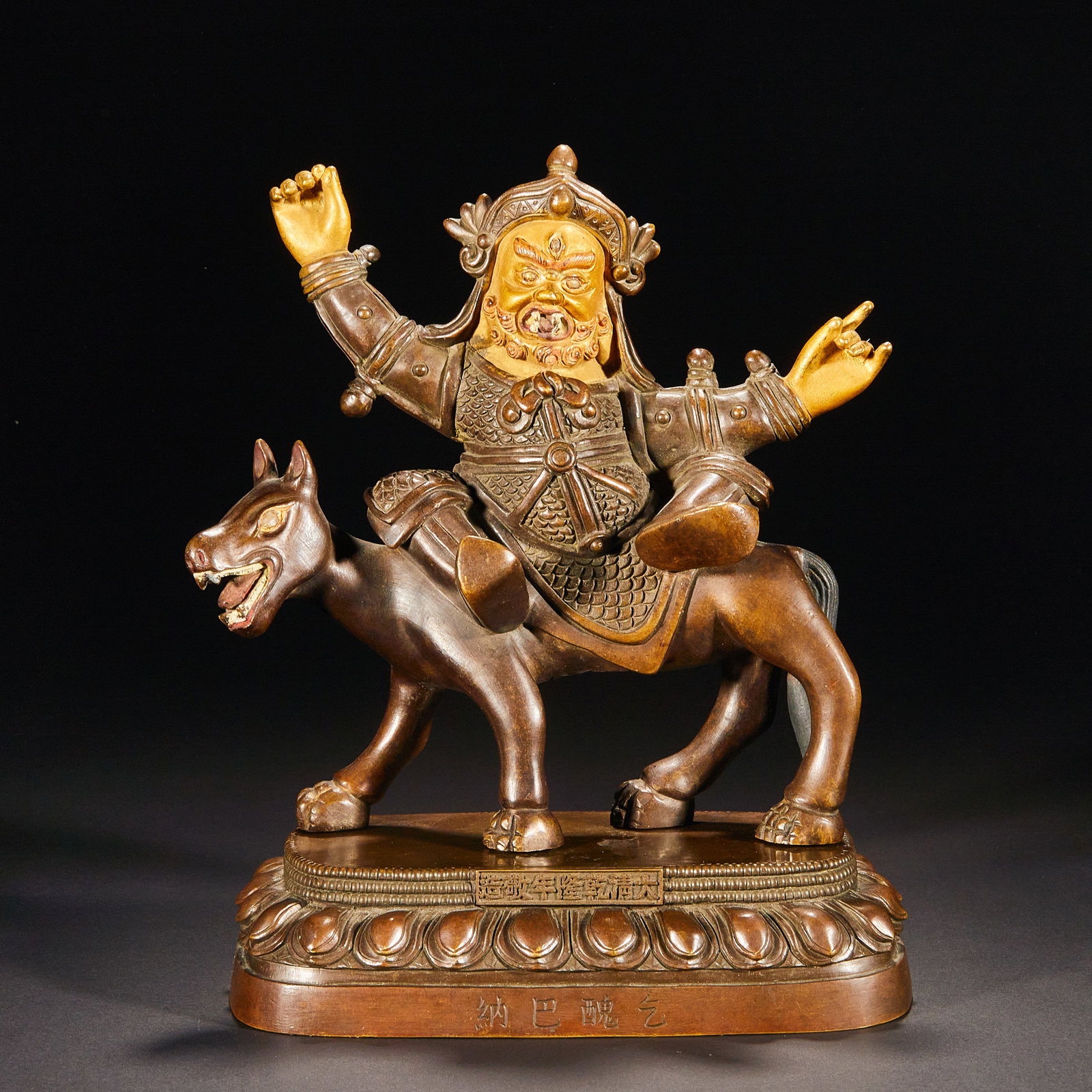 In the Qing Dynasty, the six-product Buddha Lou Qi Chou Bana (1 of 11)