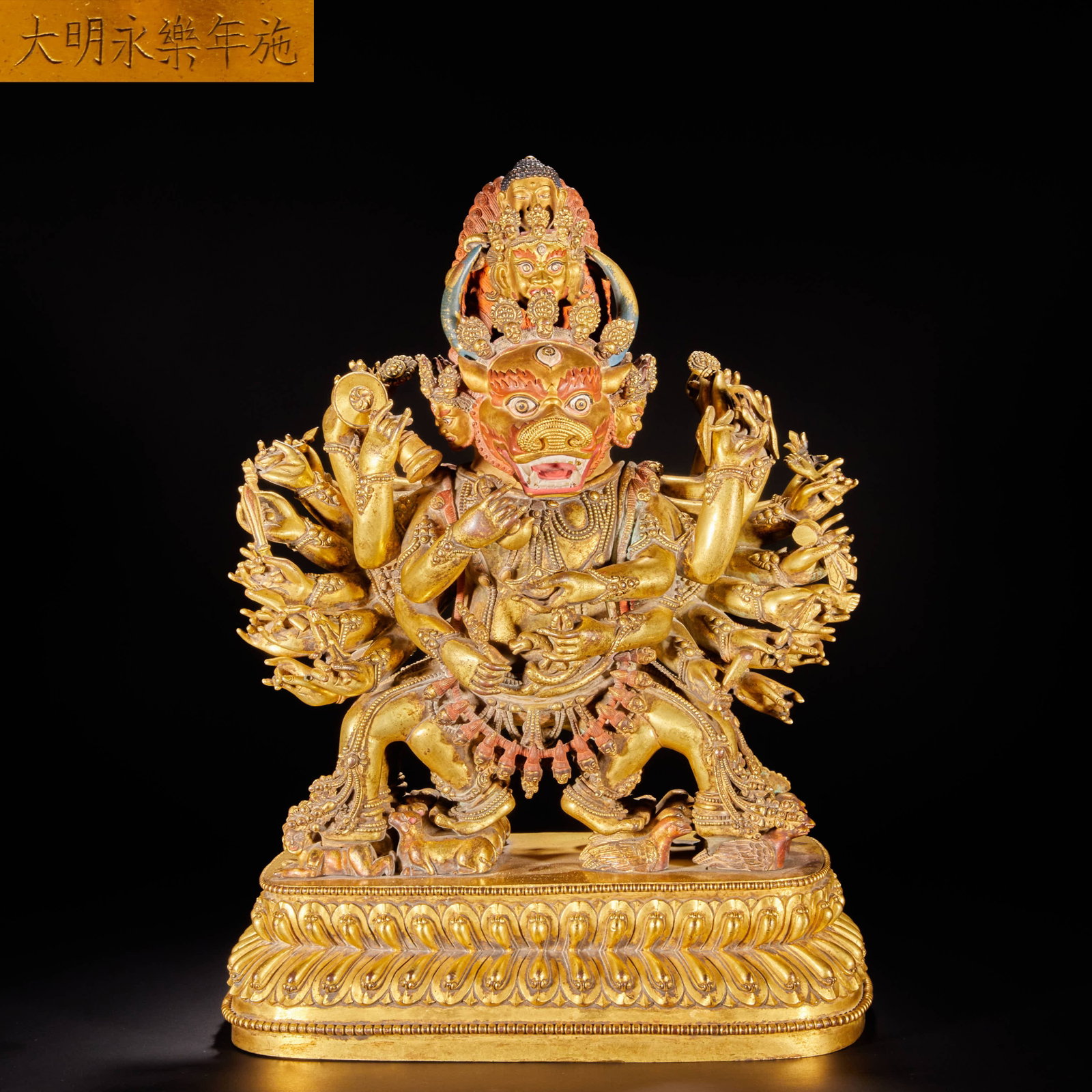 Ming Dynasty bronze gilt Daweite King Kong statue: H:38cm W:28cm