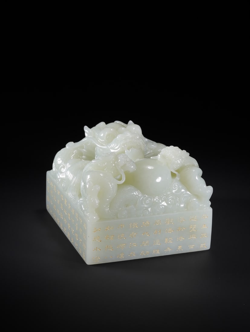 Seal of Hetian Jade Dragon Head in Qing Dynasty: H11 cm W10 cm Weight1895 g