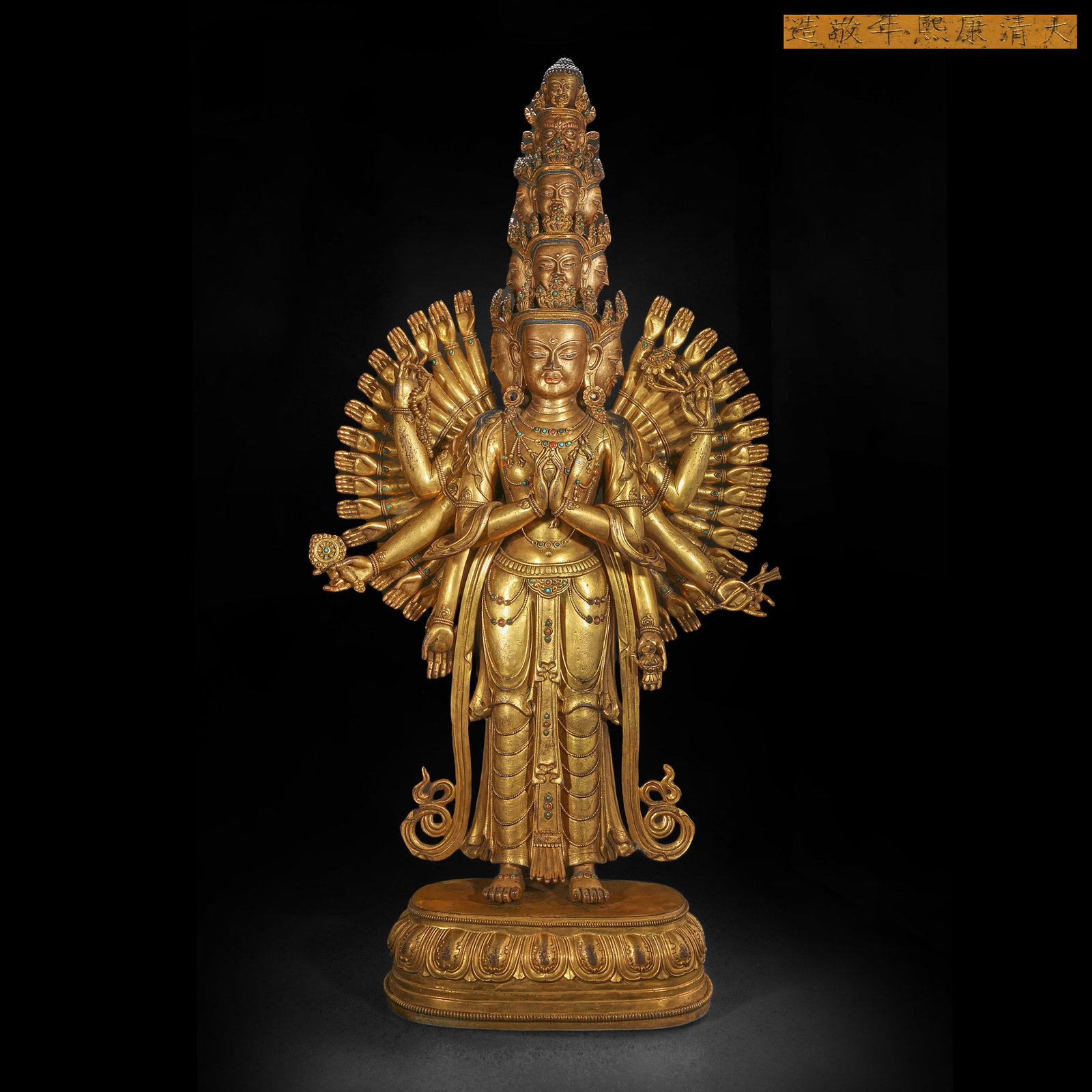 Guanyin, the bronze-gilded former beast of the Qing Dynasty (1 of 20)