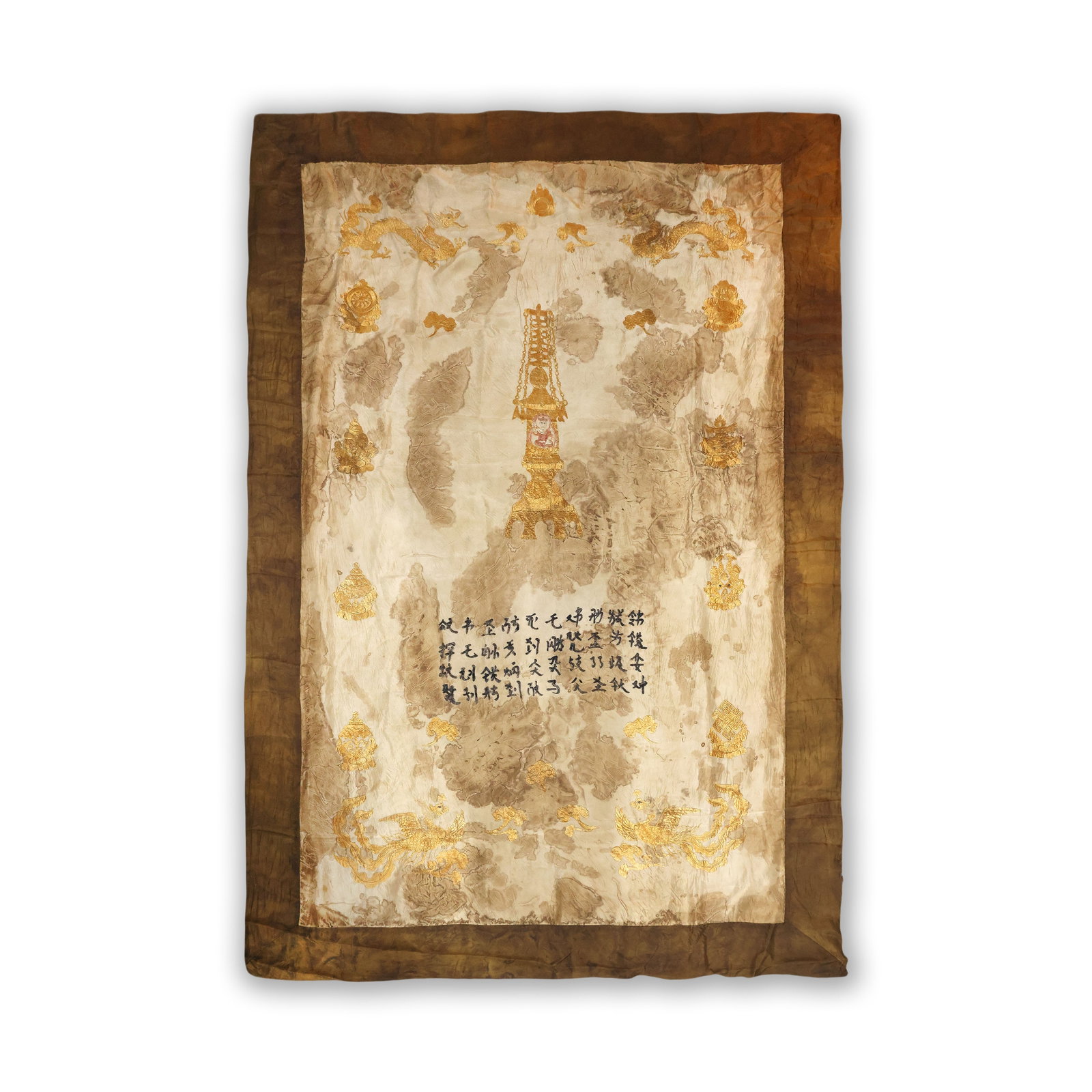Liao and Jin dynasties embroidered stupa cassock (1 of 1)