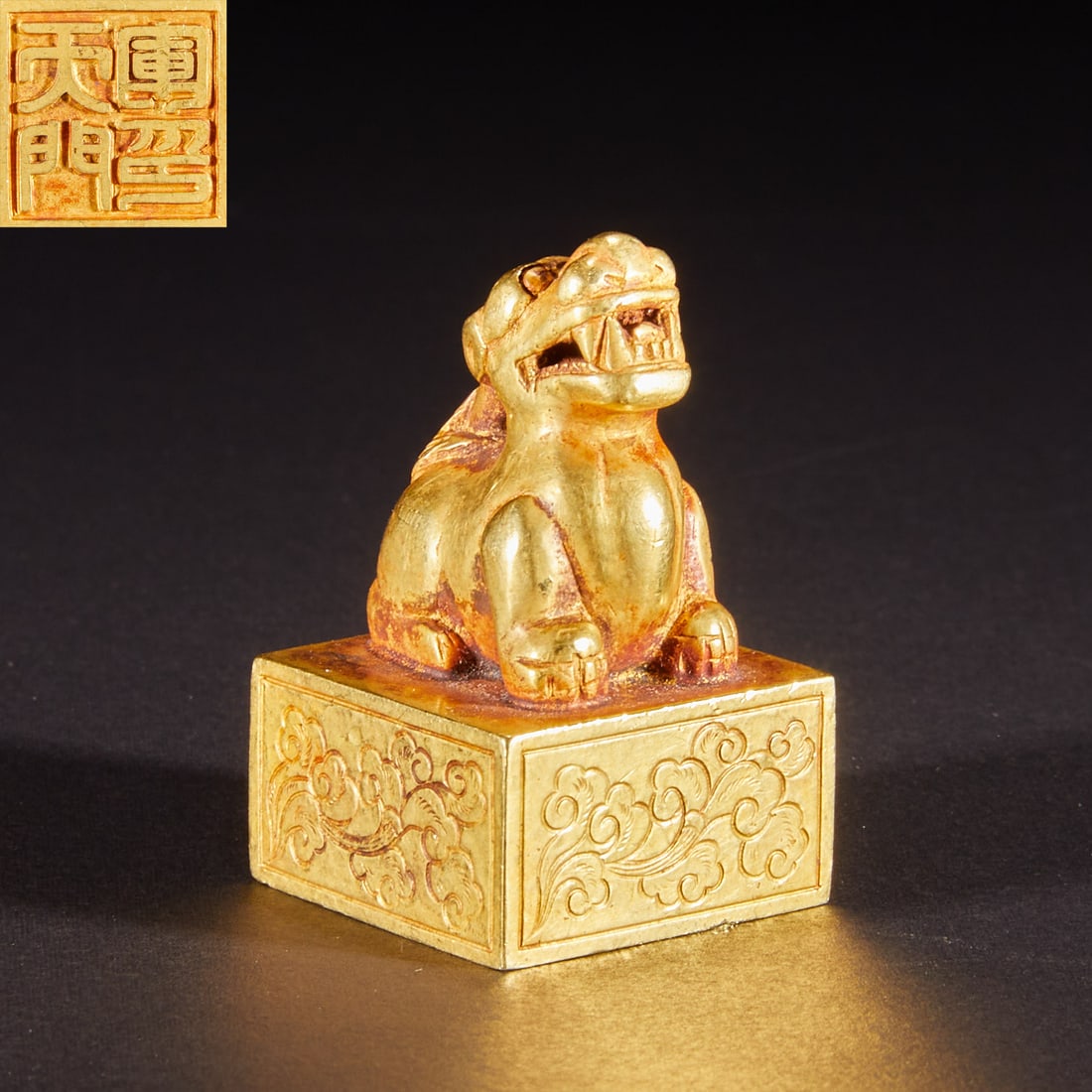 Before the Ming Dynasty, the seal of the head of the animal was made of gold. (1 of 7)