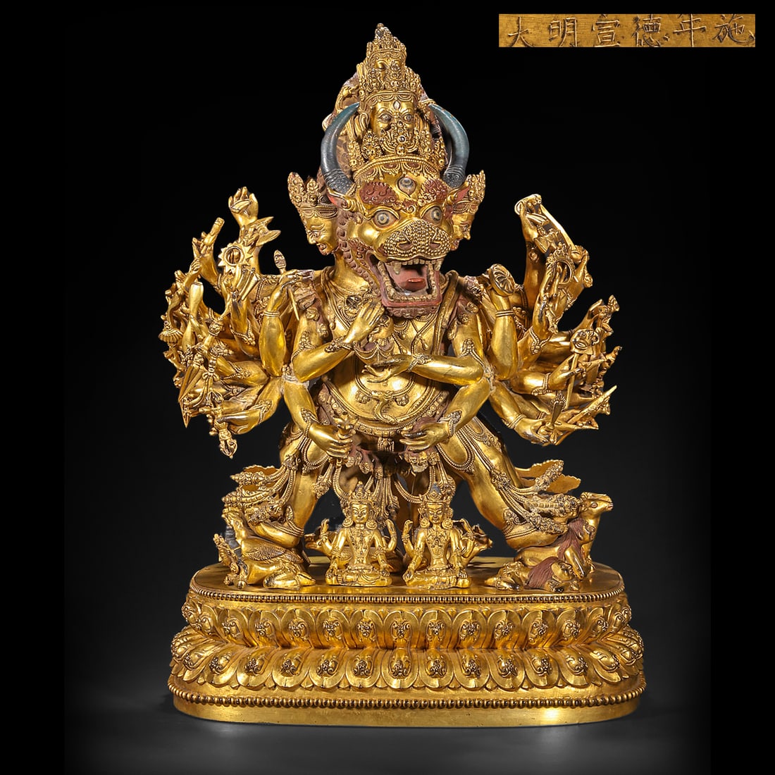 Ming Dynasty bronze gilt Daweide King Kong: H 47cm W33 cm