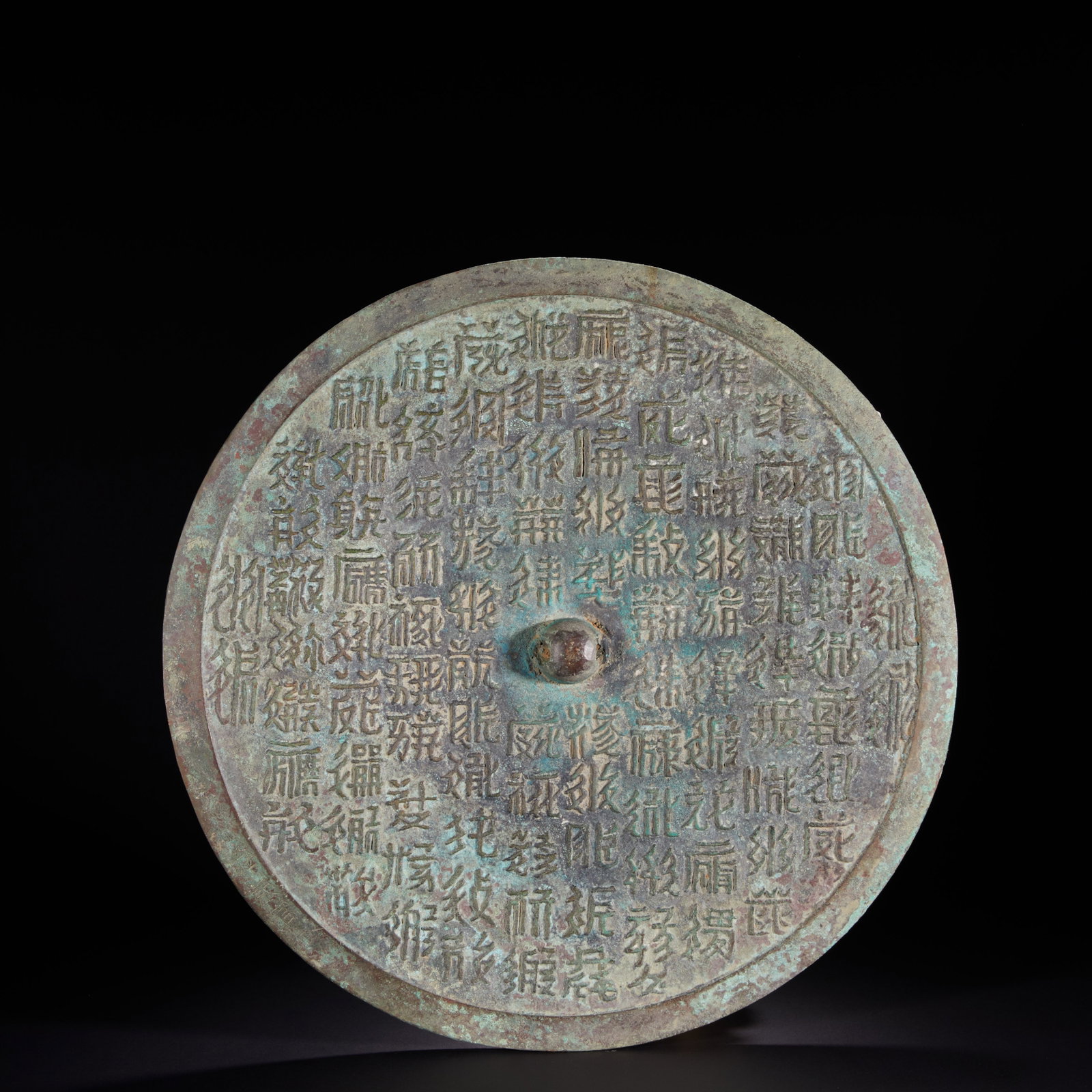 Before Ming Dynasty, bronze Qidanwen bronze mirror (1 of 11)