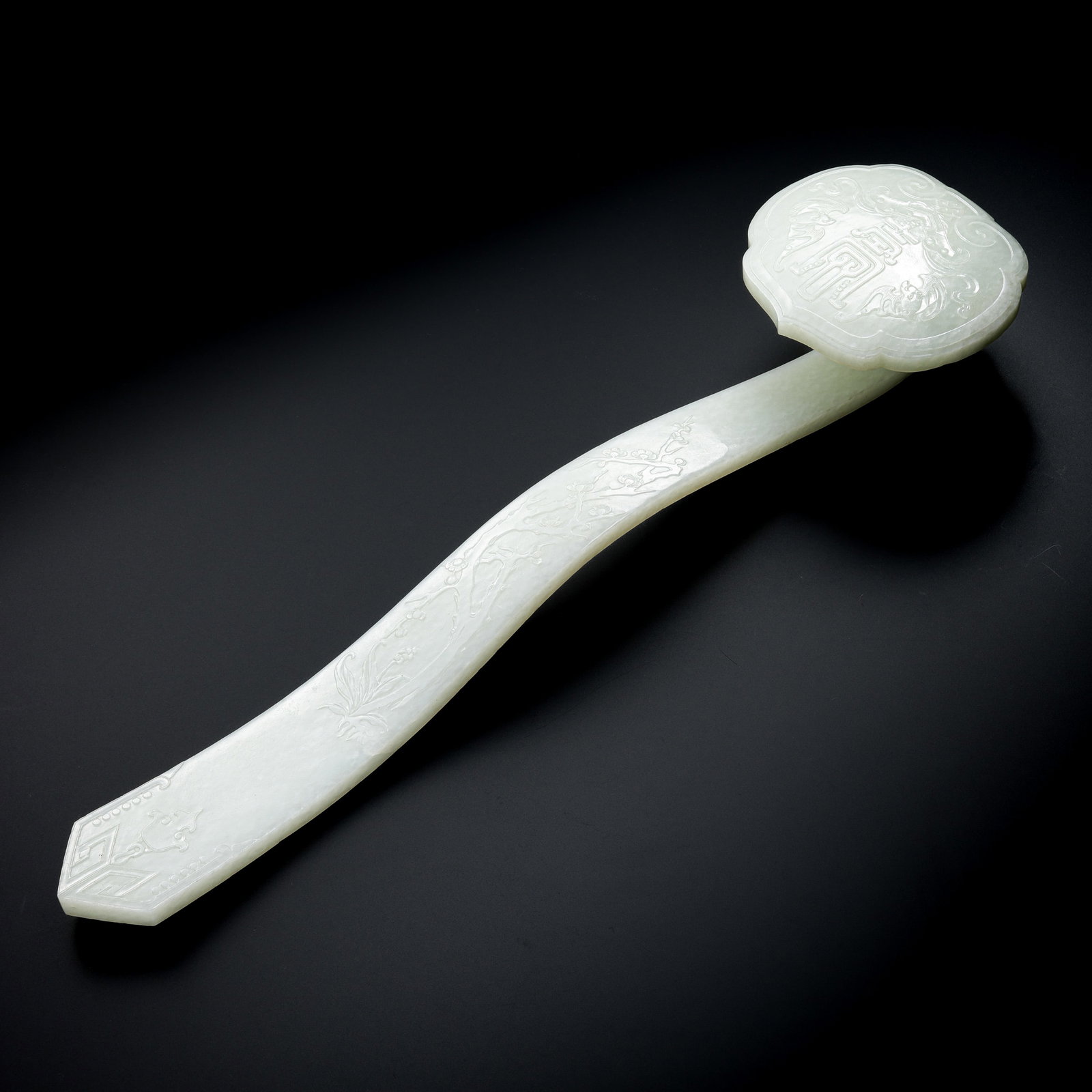 Hetian Jade Ruyi in Qing Dynasty (1 of 9)