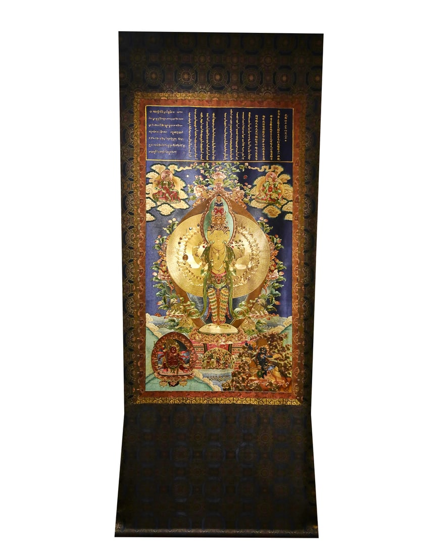 Qing Dynasty Embroidered Thousand-Hands Guanyin Thangka: H250cm W100cm