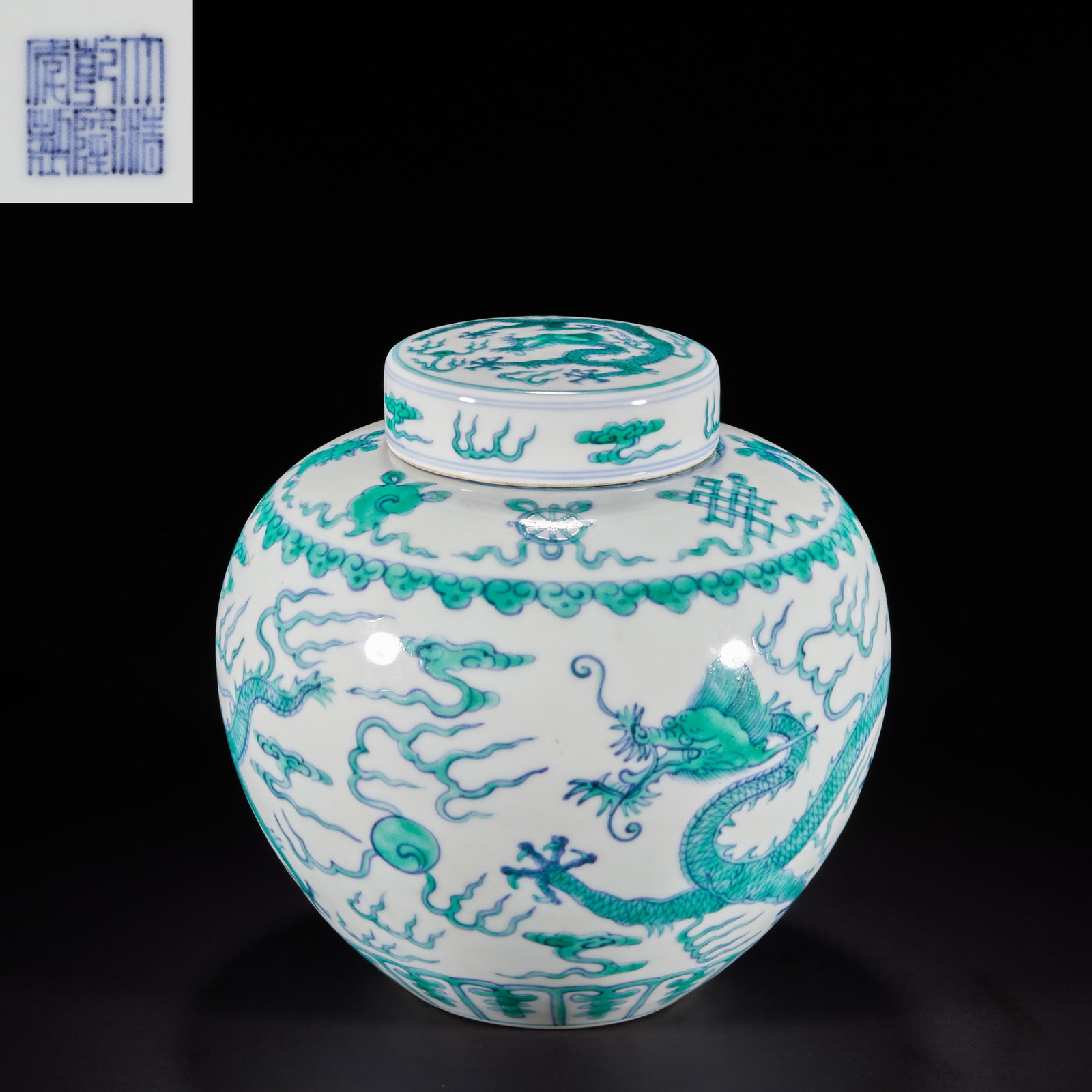 Qing Dynasty, Doucai Shuanglong Eight Treasures Pattern Cover Pot: H:19.3cm W:19cm