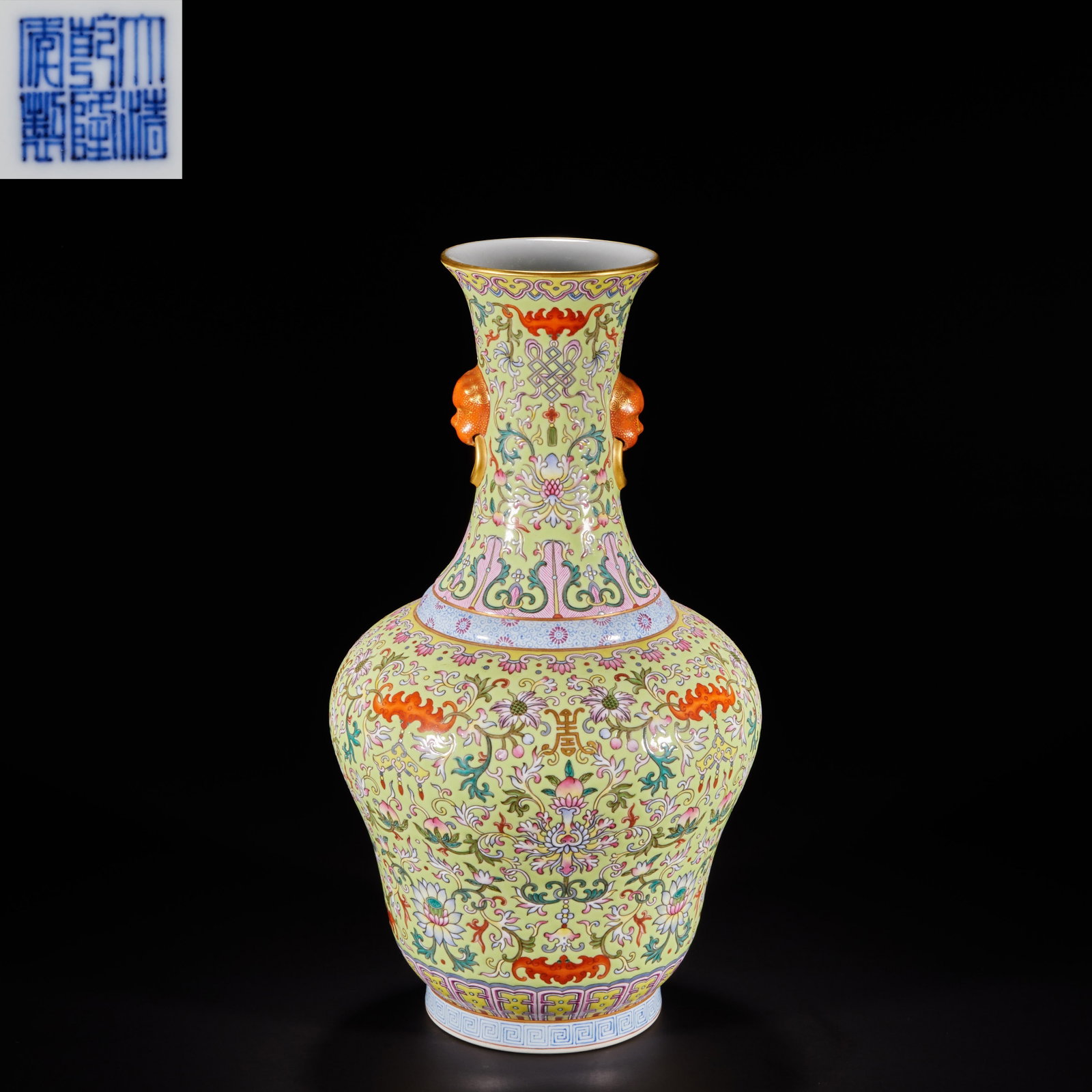 Qing Dynasty, Pastel Fushou Pattern Binaural Bottle: H:34.7cm W:19cm