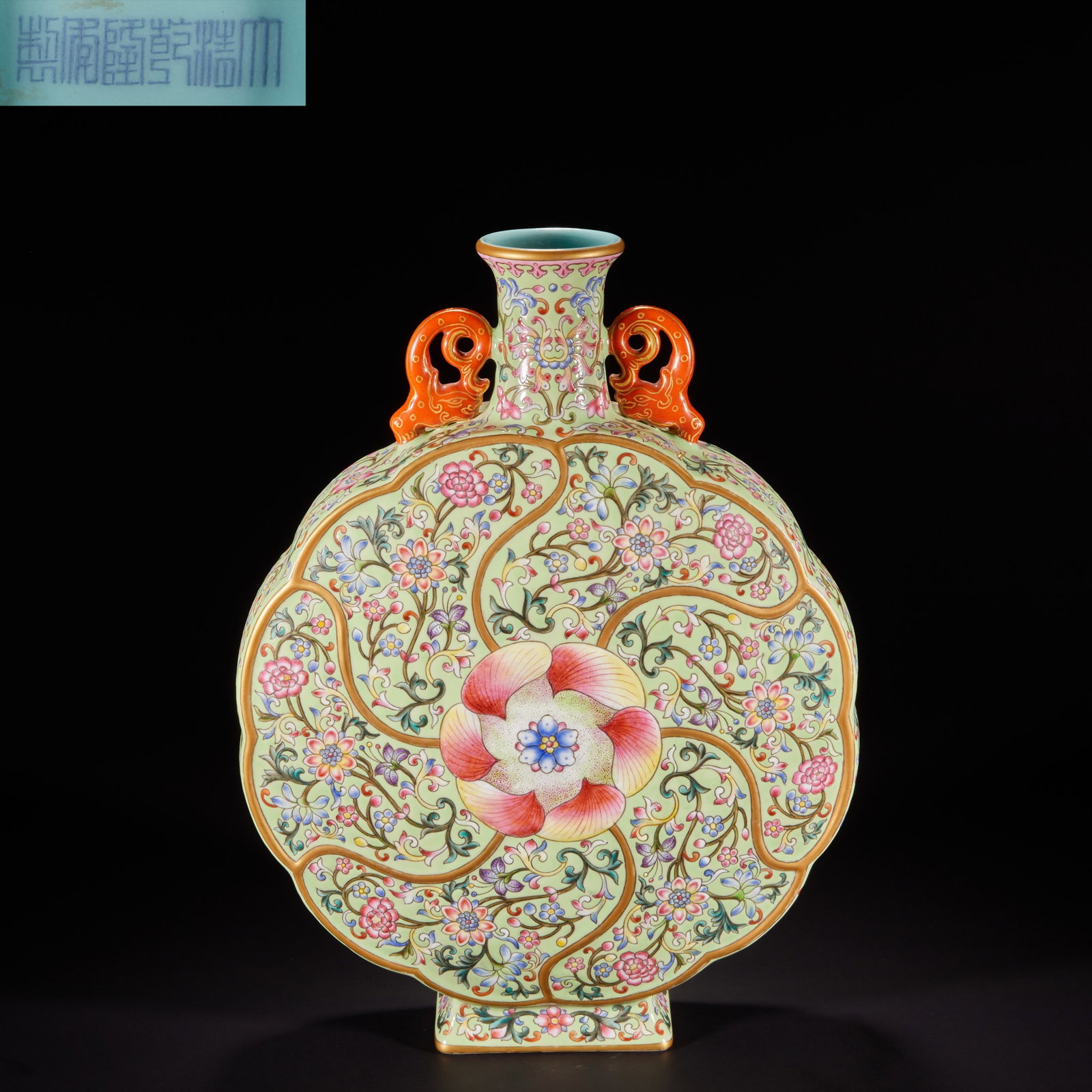 Qing Dynasty, Pastel Flower Pattern Binaural Moon Bottle (1 of 10)