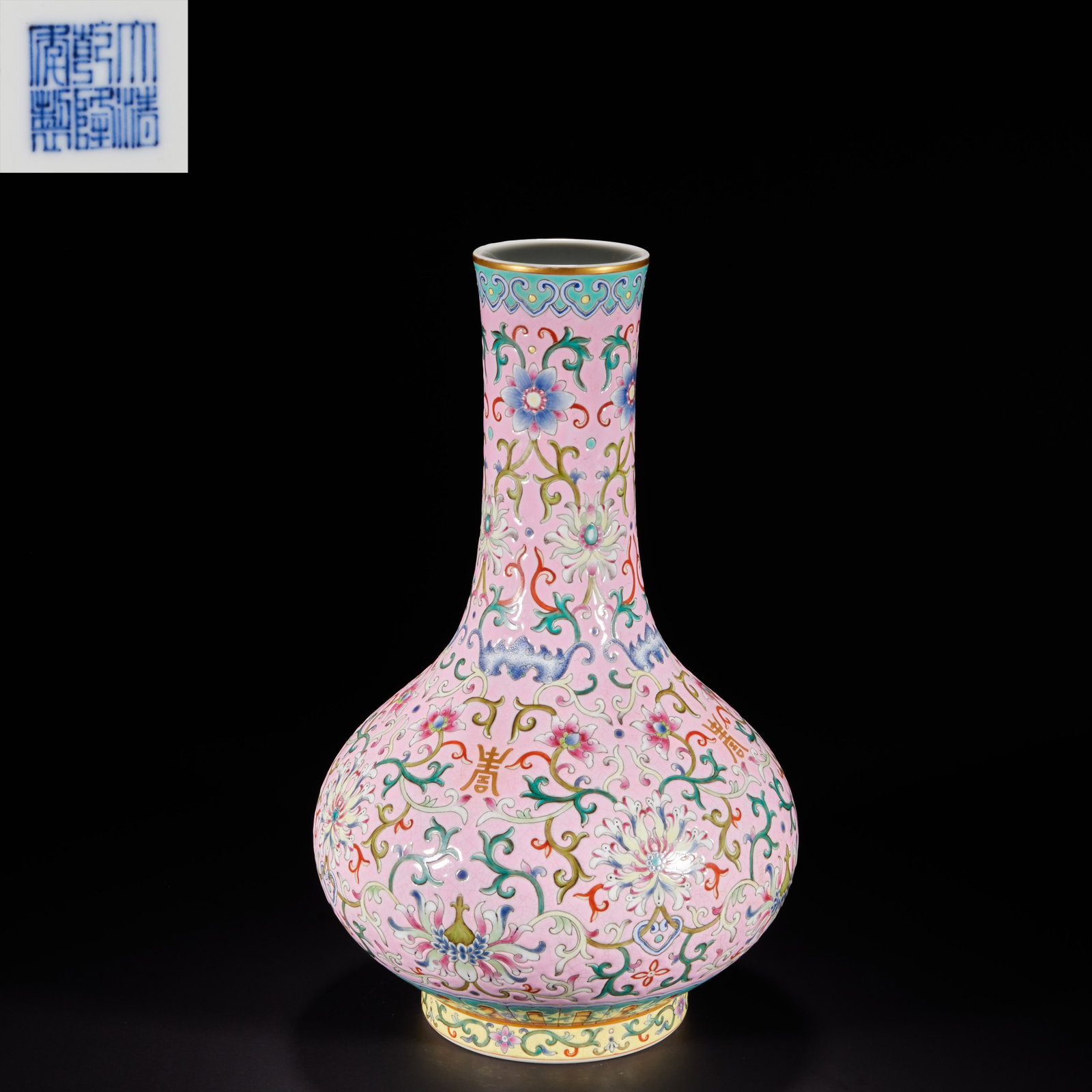 Qing Dynasty, enamel flower pattern neck bottle: H:33cm W:19cm