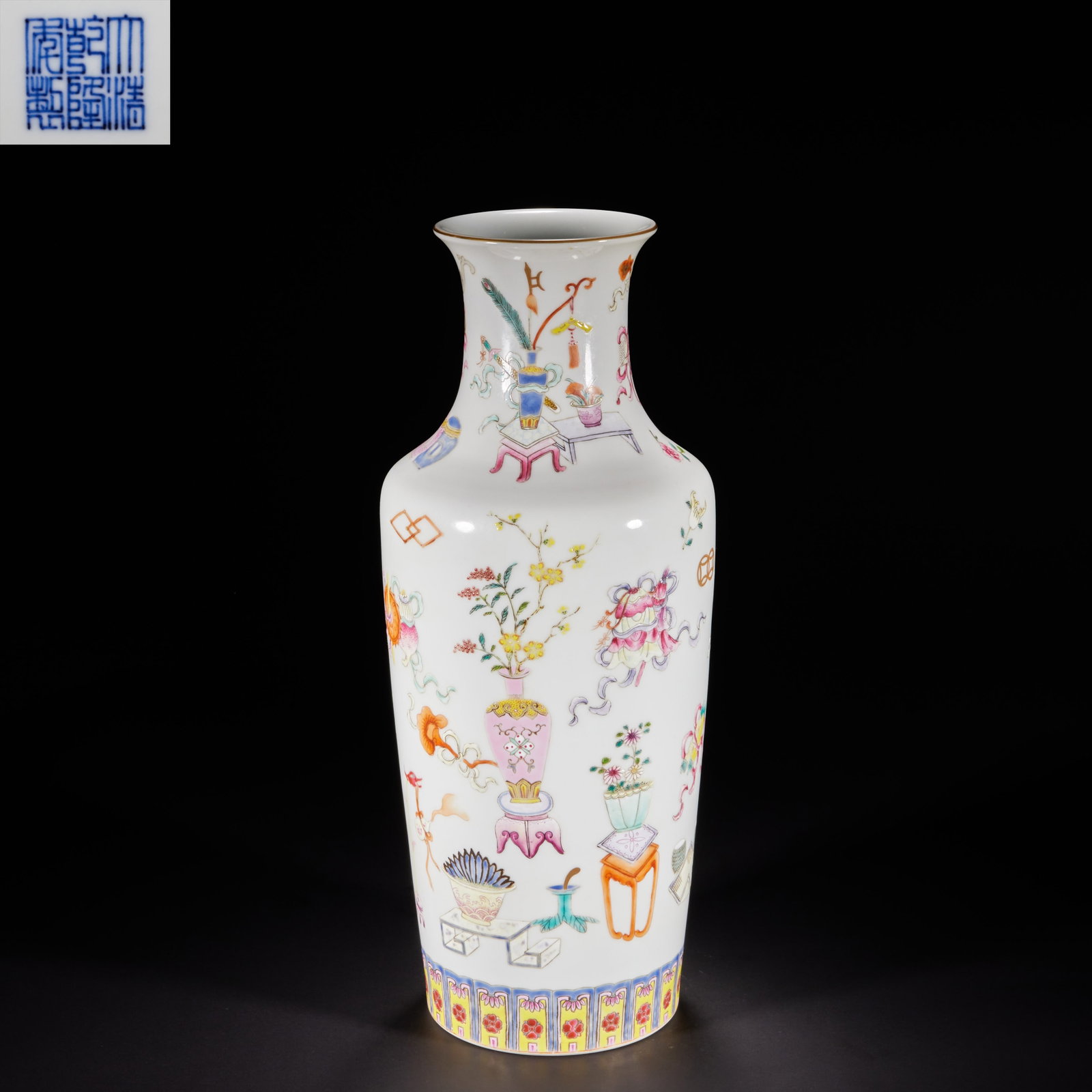 Qing Dynasty, Pastel Eight Treasure Pattern Bottle (1 of 20)