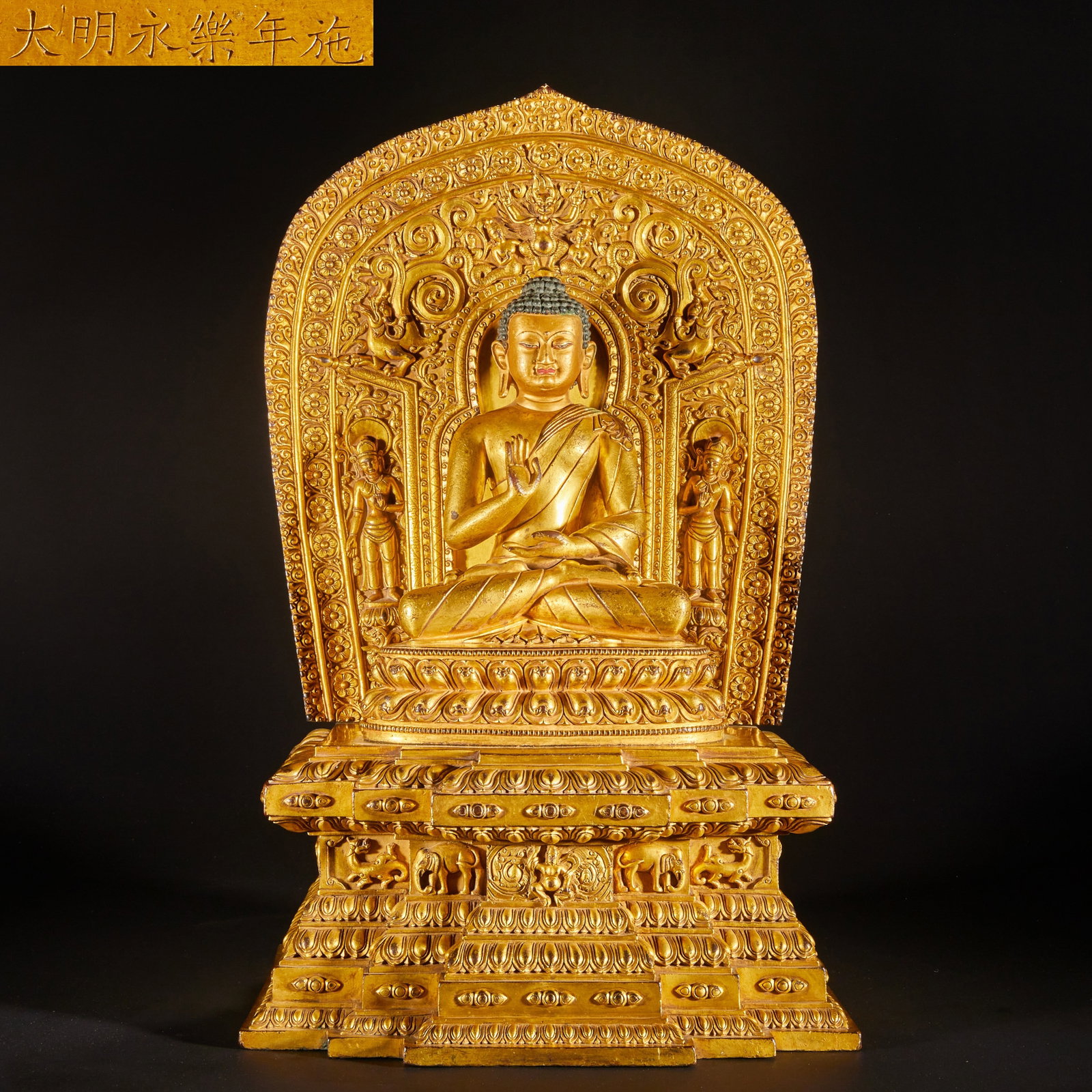 Golden Buddha Statues of the Ming Dynasty: H:46cm,W:28cm