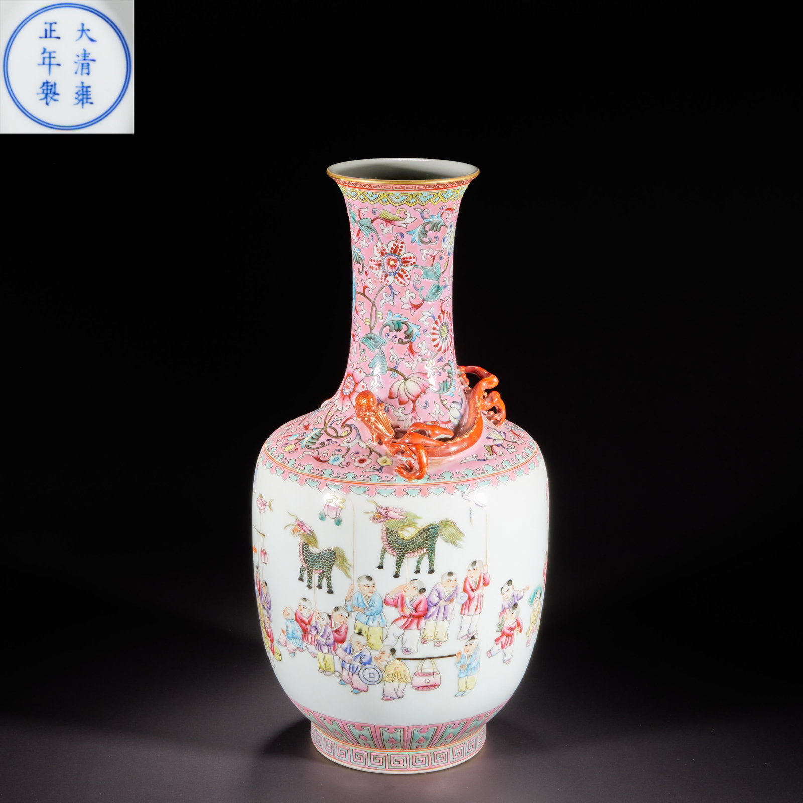 Qing Dynasty, Pastel Baby Play Panlong Bottle: H:33cm W:16cm