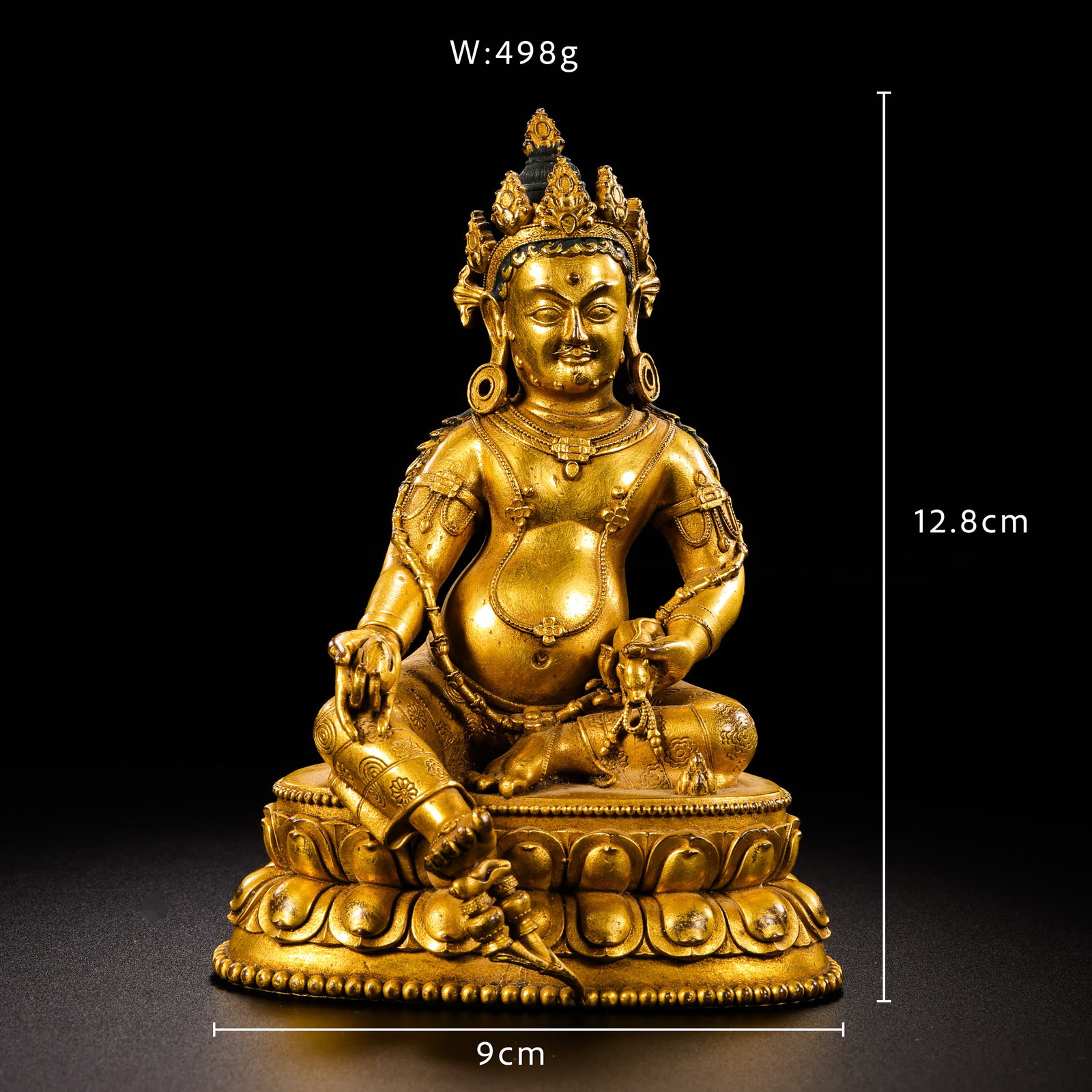 Qing dynasty bronze gilt yellow god of wealth: H12.8 cm W 9cm Weight498 g