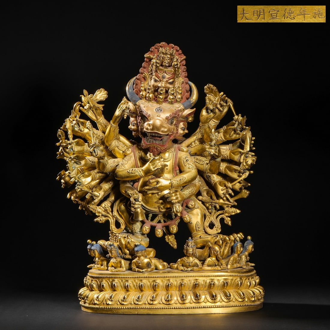 Ming Dynasty bronze gilt Daweide statue: H40cm W30cm