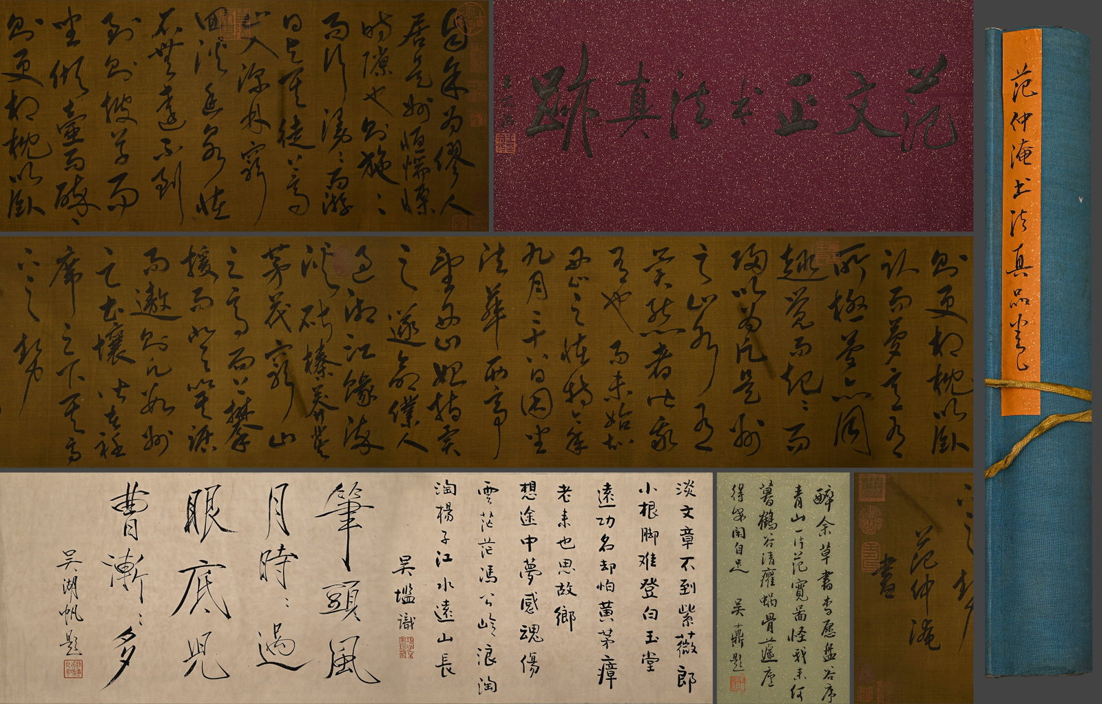 Ancient Chinese Fan Zhongyan's Calligraphy Silk Book Hand Scroll (1 of 20)