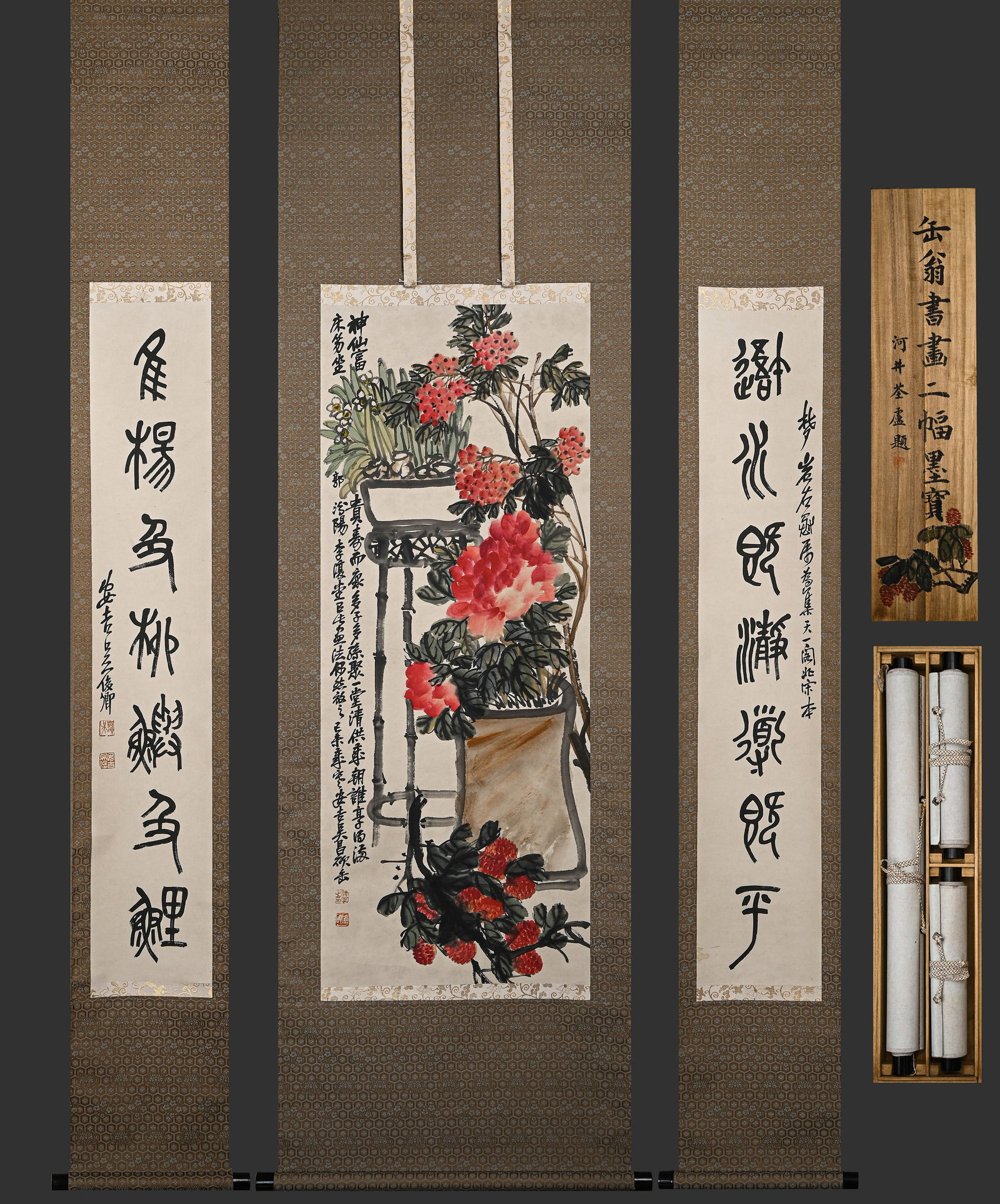 Wu Changshuo Flower Fruit Blueprint This nave original framed original box Wu Lao seal cutting Zhi: W 18cmL100cmL2