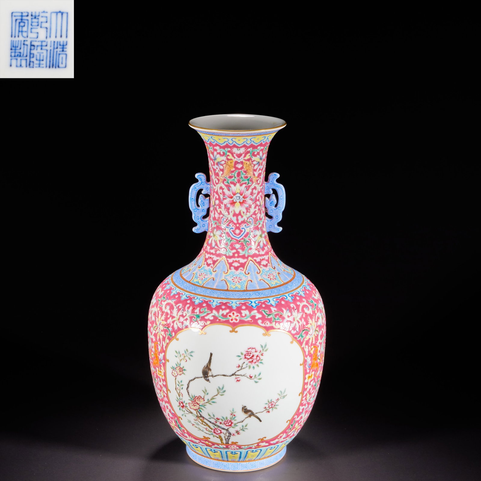 Qing Dynasty, Pastel Flower and Bird Pattern Binaural Bottle: H:35.5cm W:18.5cm