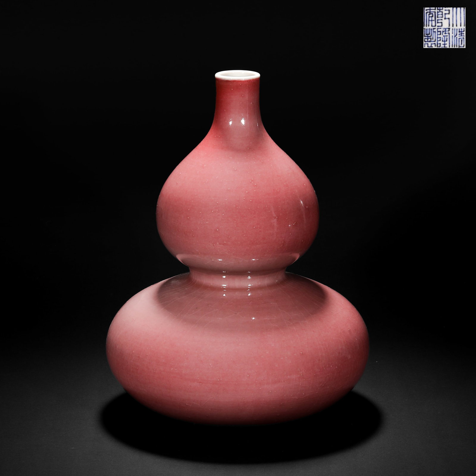 Qing dynasty cowpea red glazed gourd bottle (1 of 11)