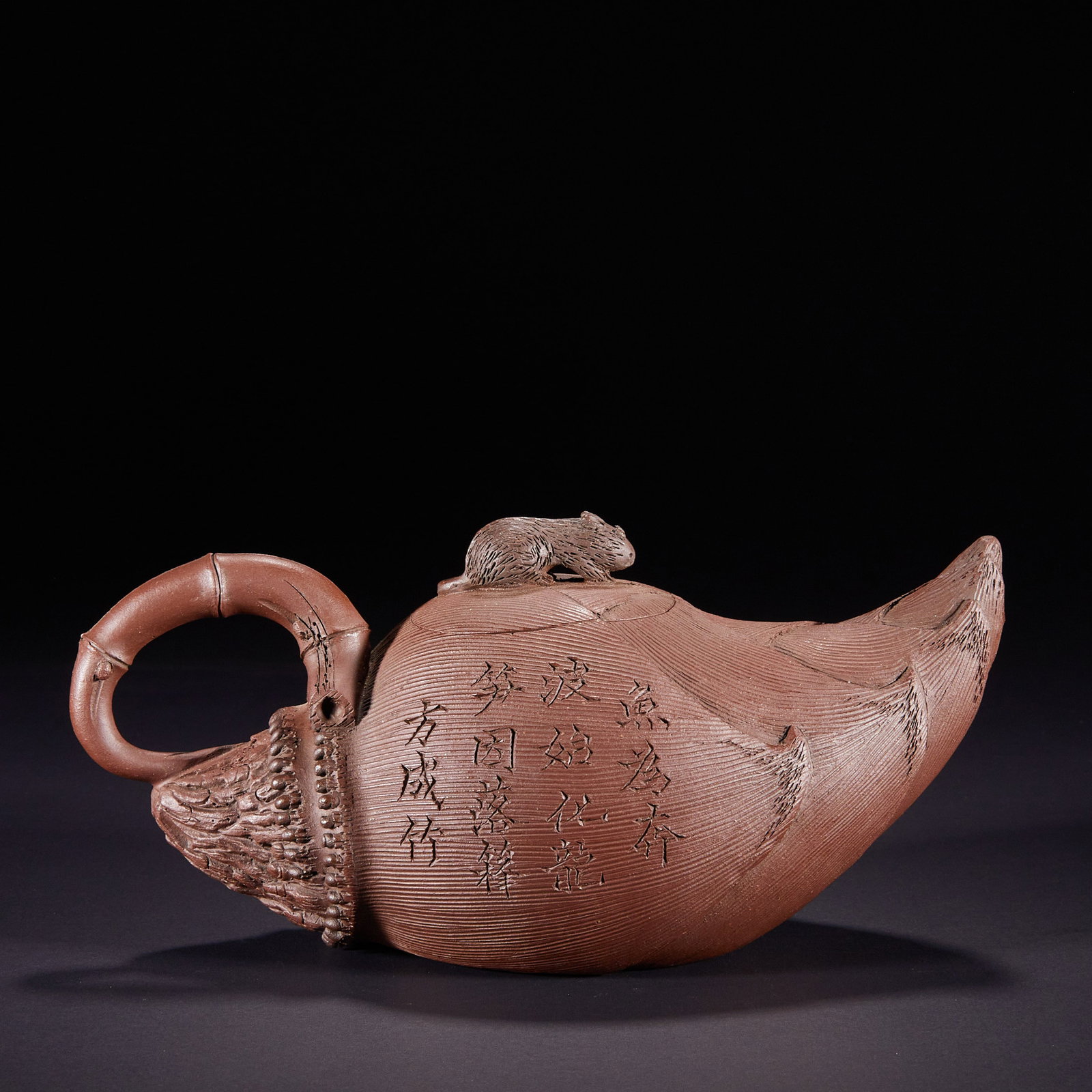 Qing Dynasty Poetry Purple Sand Pot: H:9cm W:18cm
