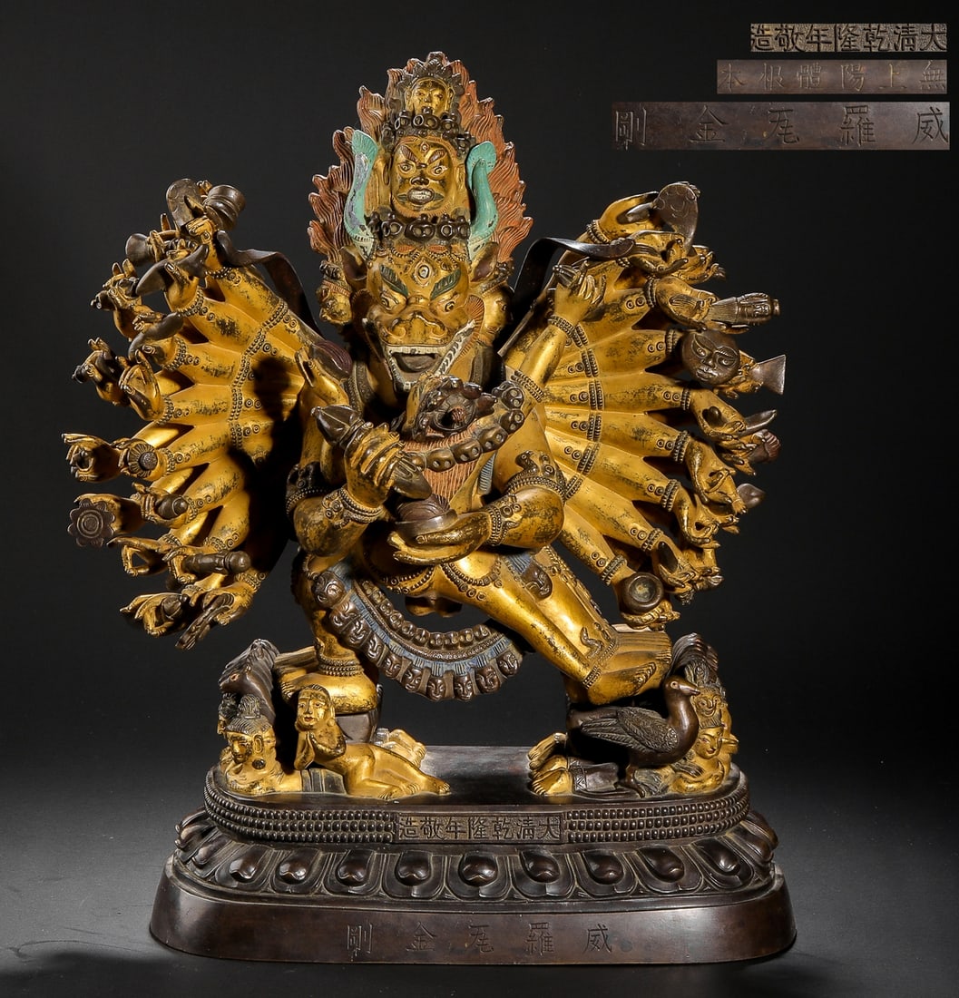 Qing Dynasty bronze gilt Veroni King Kong: H38cm W26cm