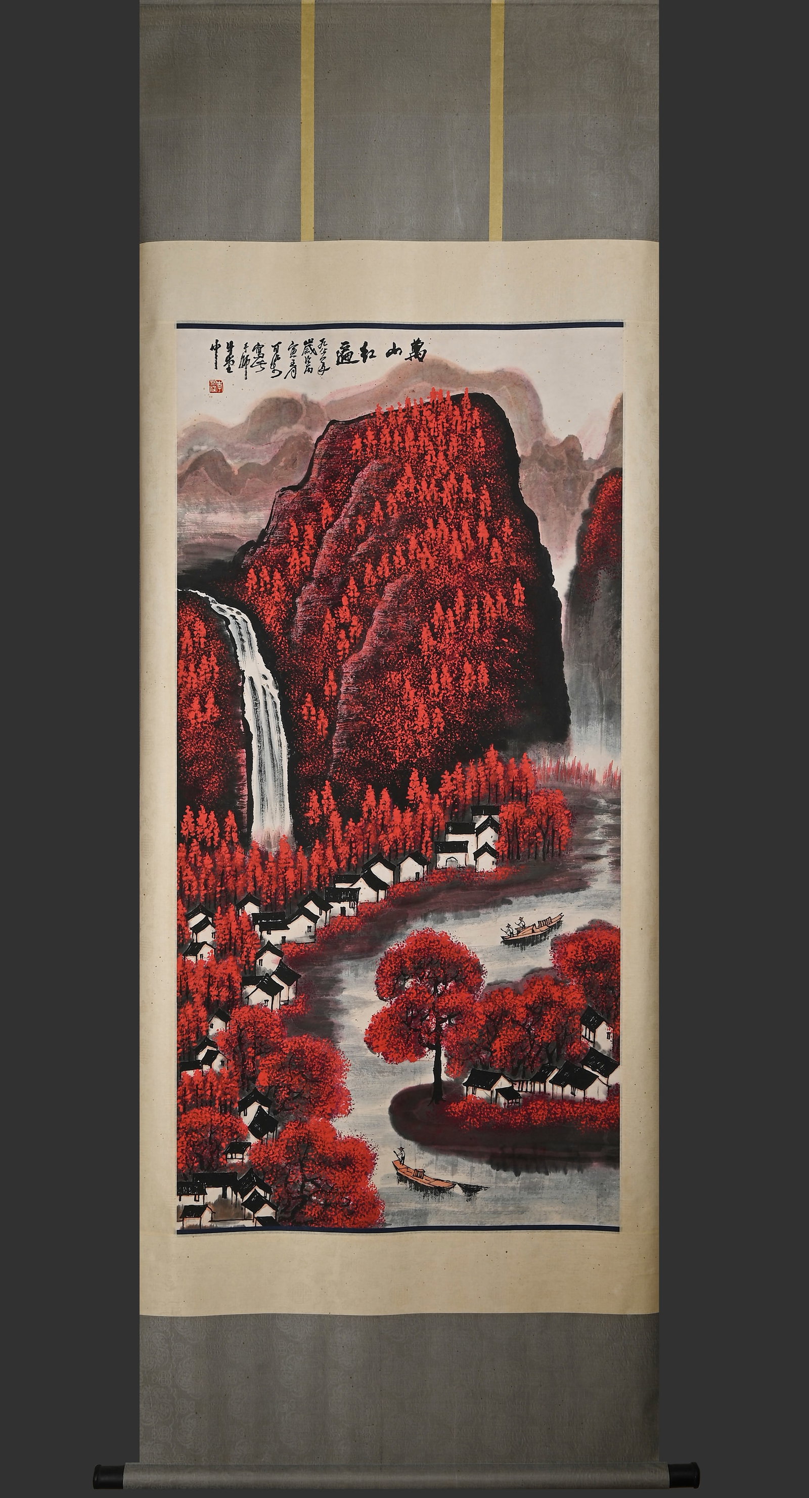 Li Keran Wan Shan Hong Bang Drawing Paper Vertical Shaft: W67cmL138cm