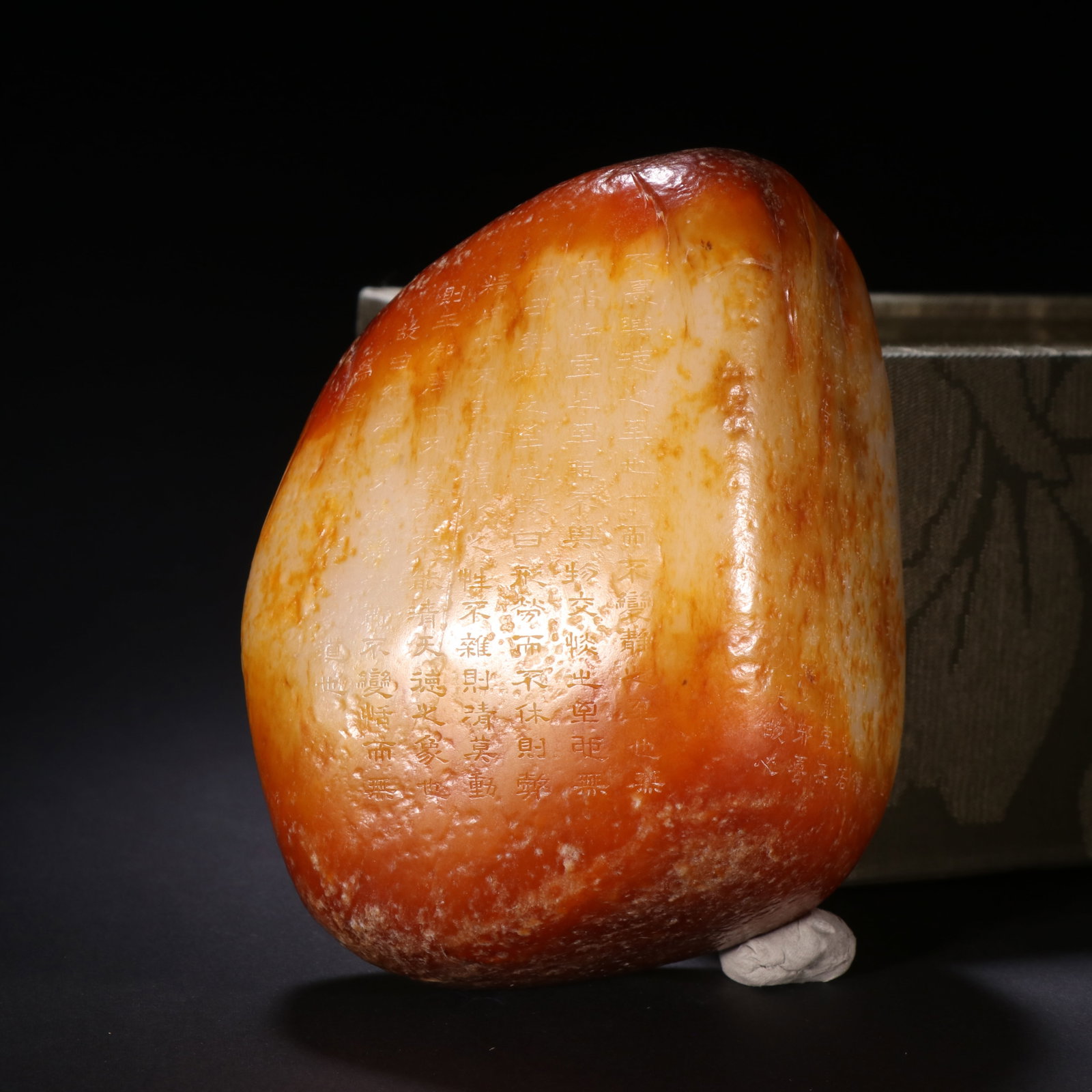 Qing Dynasty Hetian Jade Carved Poetry Original Stone: H 10.6cm W12.8 cm Wight1462 g