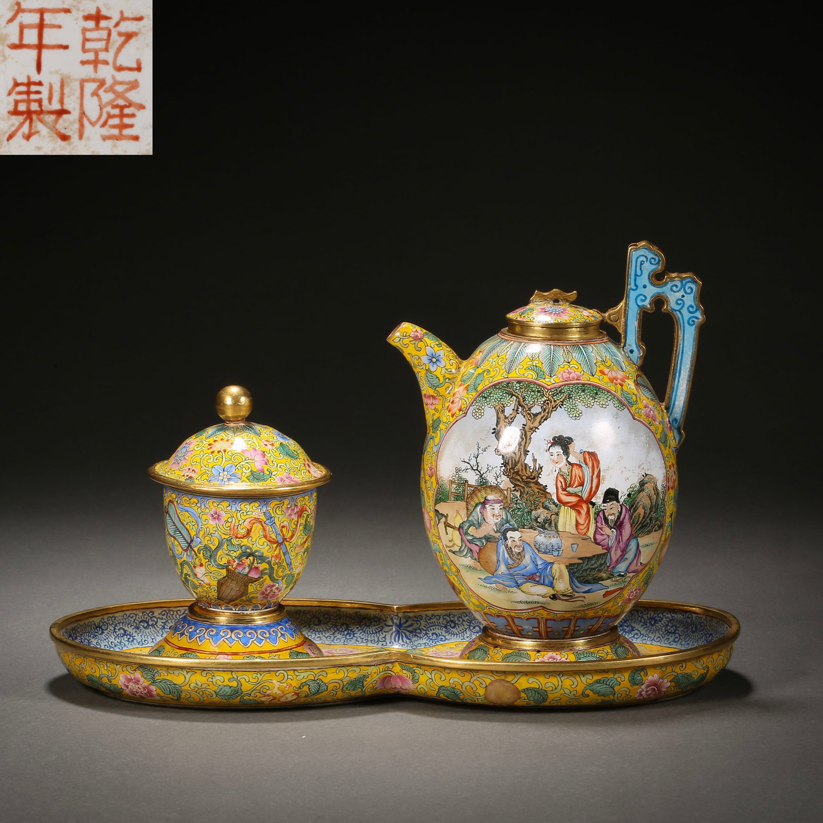 Qing Dynasty painting enamel figure wine utensils: H16cm W24cm Weight861g