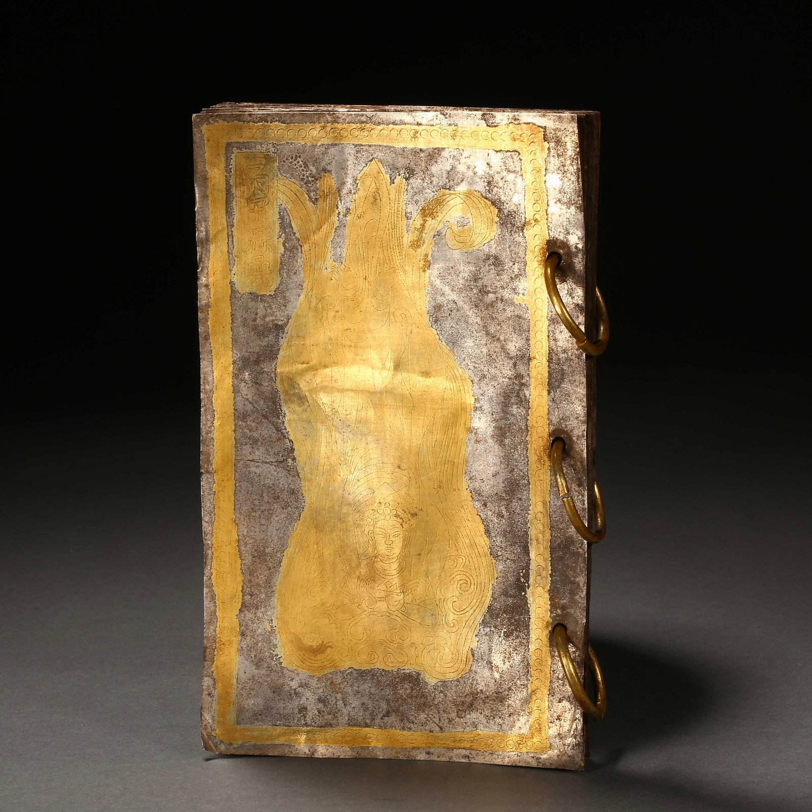 Silver gilt scriptures before the Ming Dynasty: H16.8cm W10.5cm Weight192g