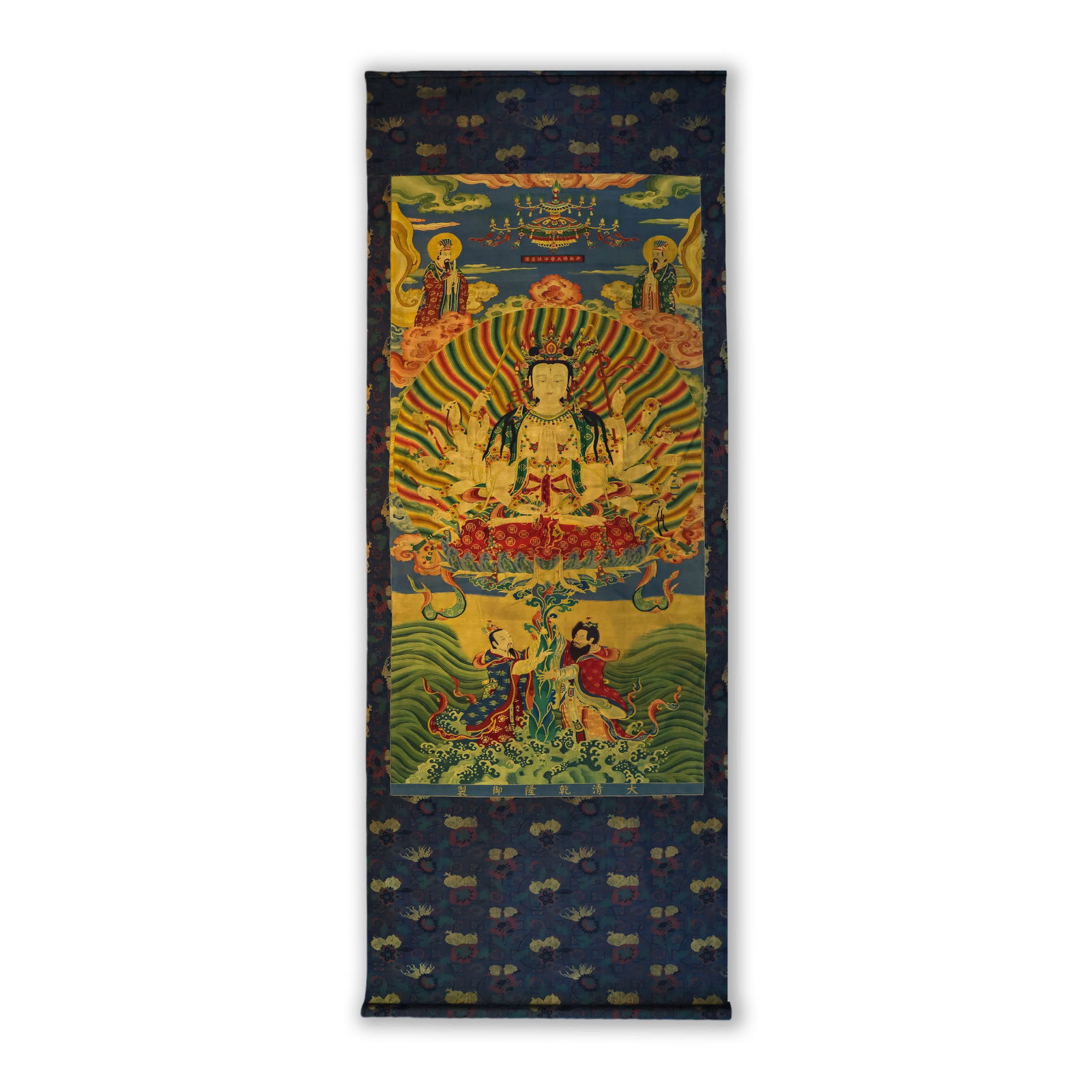 Embroidery of Qing Dynasty, Nanno Buddha, Great Mother Bodhisattva: H:273cm W:105cm