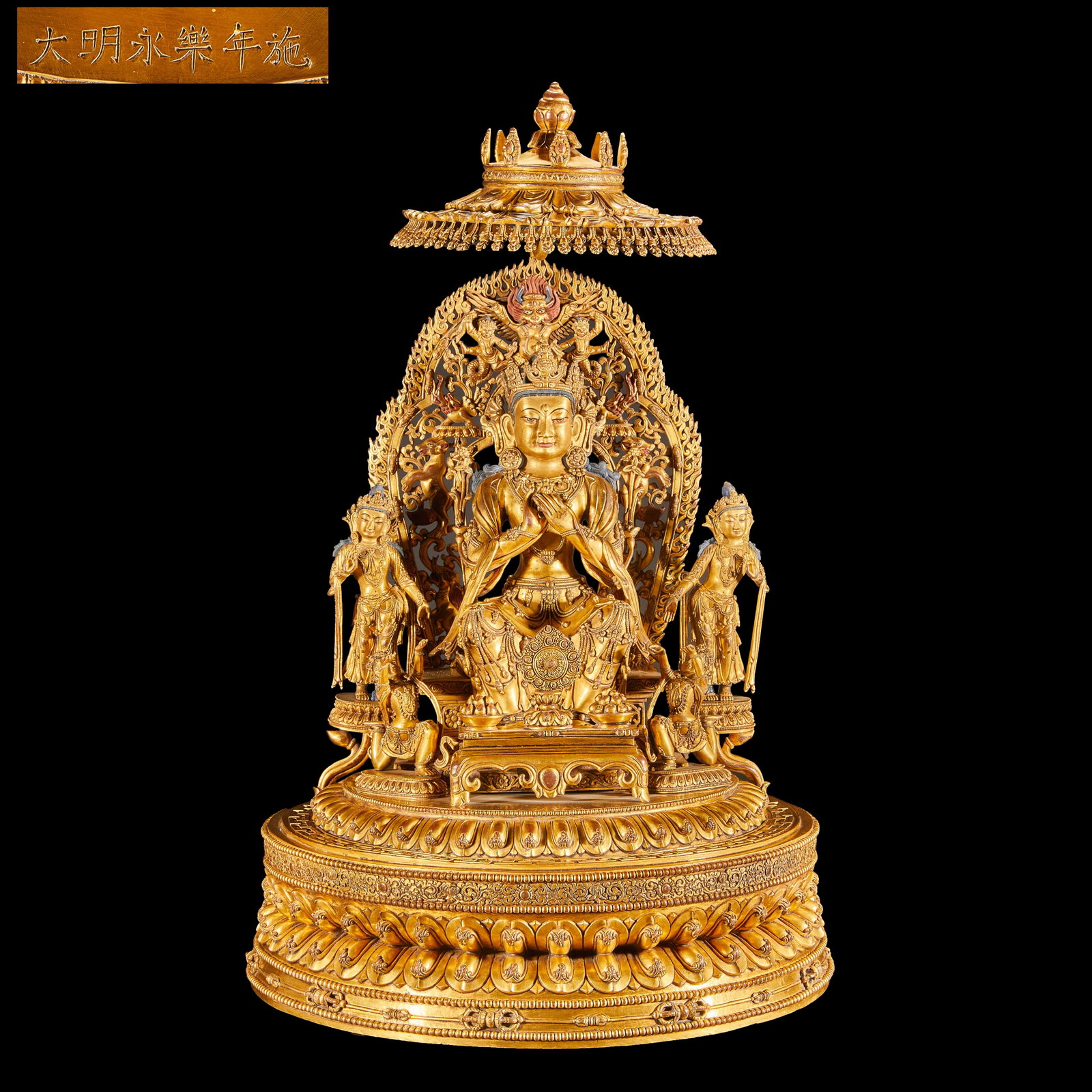Ming Dynasty bronze gilt Shakyamuni Buddha: H60cm W47cm