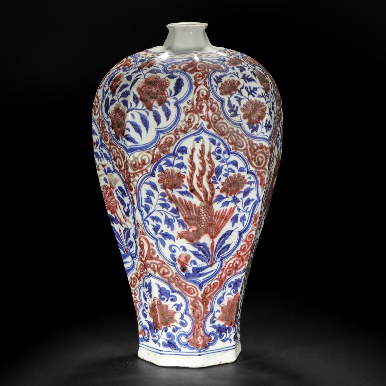 Ming dynasty glazed red eight-ribbed plum bottle (1 of 12)