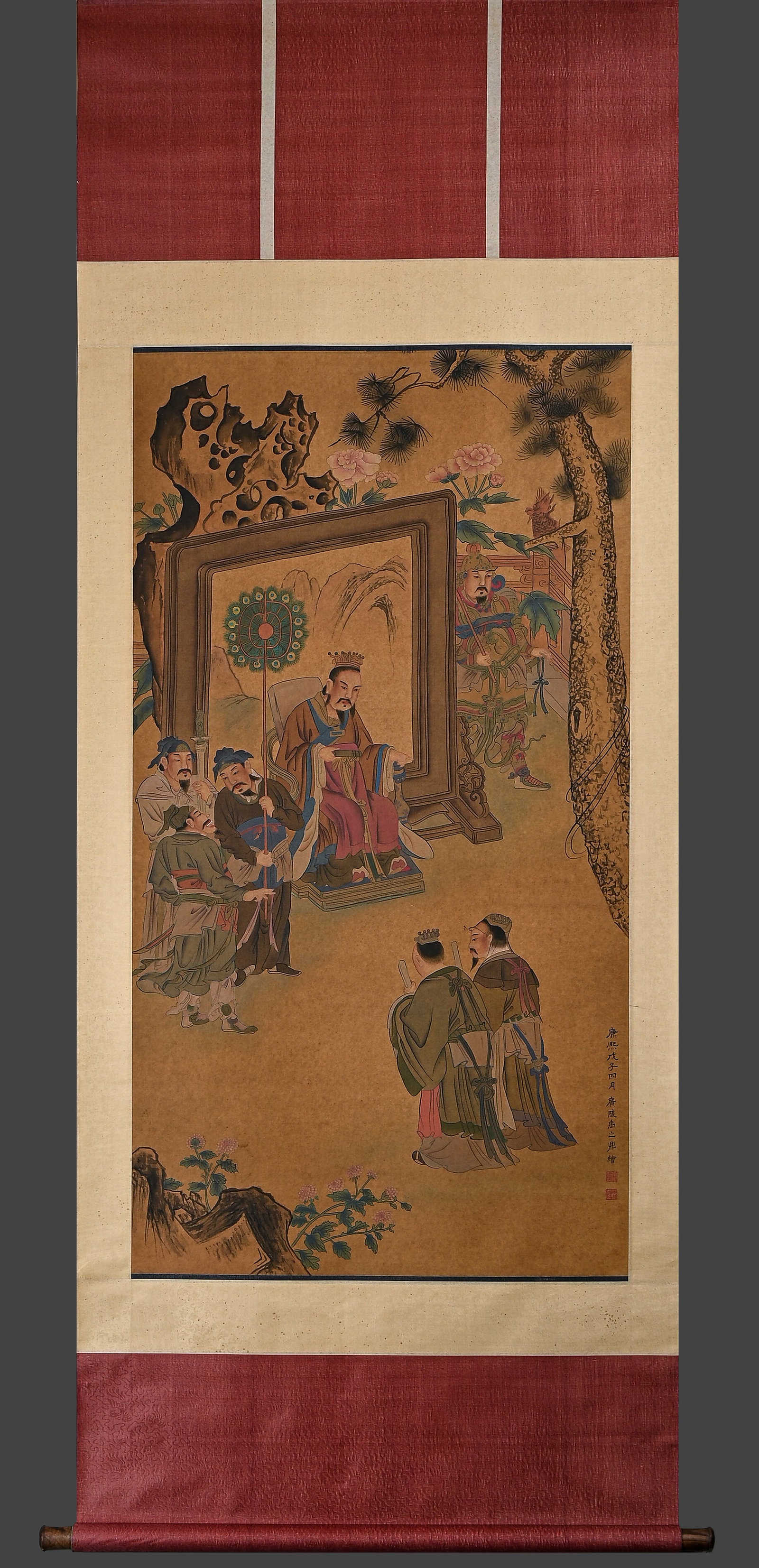 Yu Zhiding's Worship Tour: W69cmL130cm