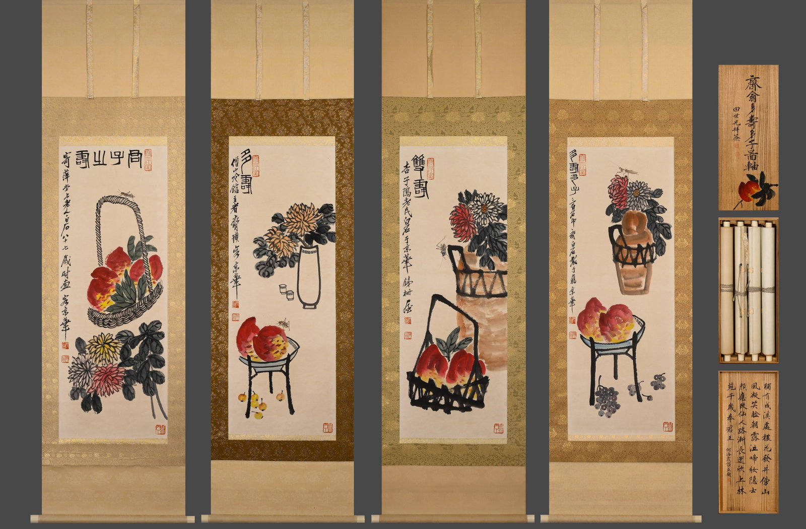 Qi Baishi Duo Shou Duo Zi Fu Tu Four Screen Paper Vertical Shaft Original Mounted Original Box Tian: W39cmL105cm